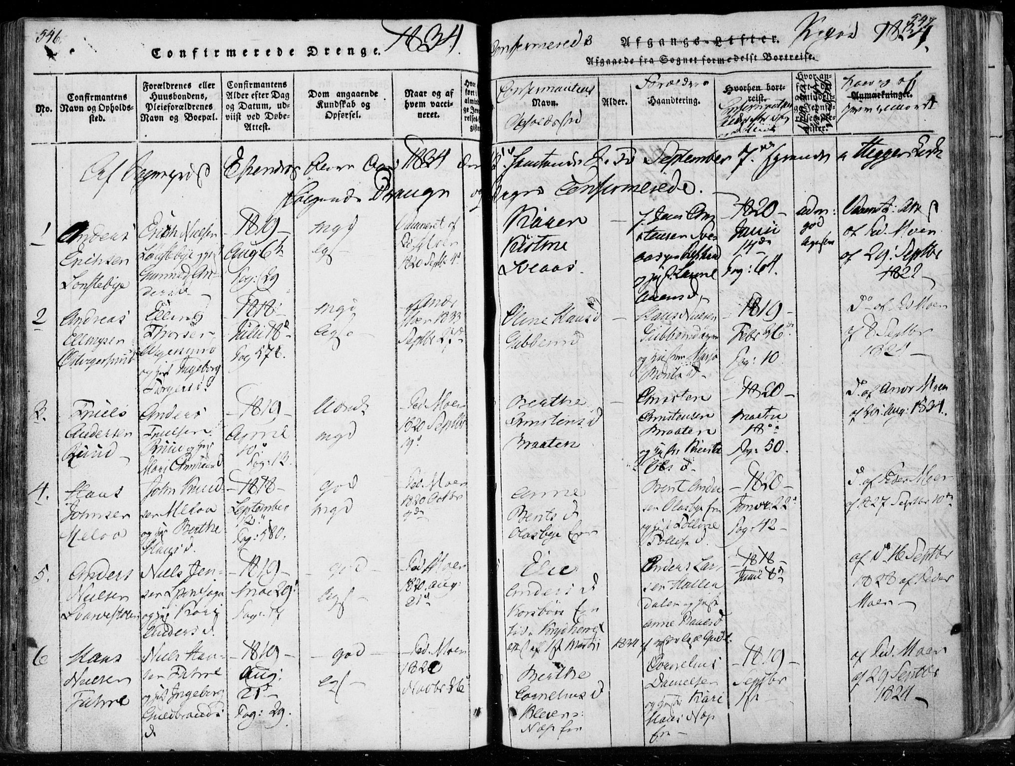 Modum kirkebøker, AV/SAKO-A-234/F/Fa/L0006: Parish register (official) no. 6, 1832-1841, p. 546-547