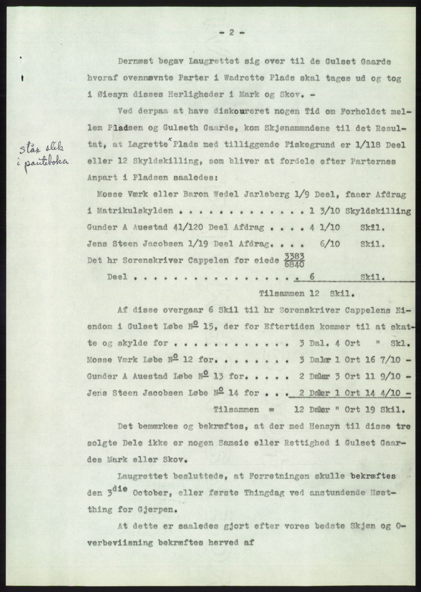 Statsarkivet i Kongsberg, AV/SAKO-A-0001, 1955, p. 299