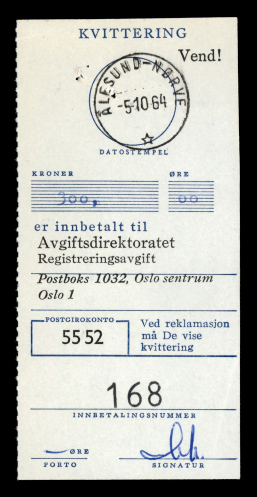 Møre og Romsdal vegkontor - Ålesund trafikkstasjon, AV/SAT-A-4099/F/Fe/L0043: Registreringskort for kjøretøy T 14080 - T 14204, 1927-1998, p. 2477