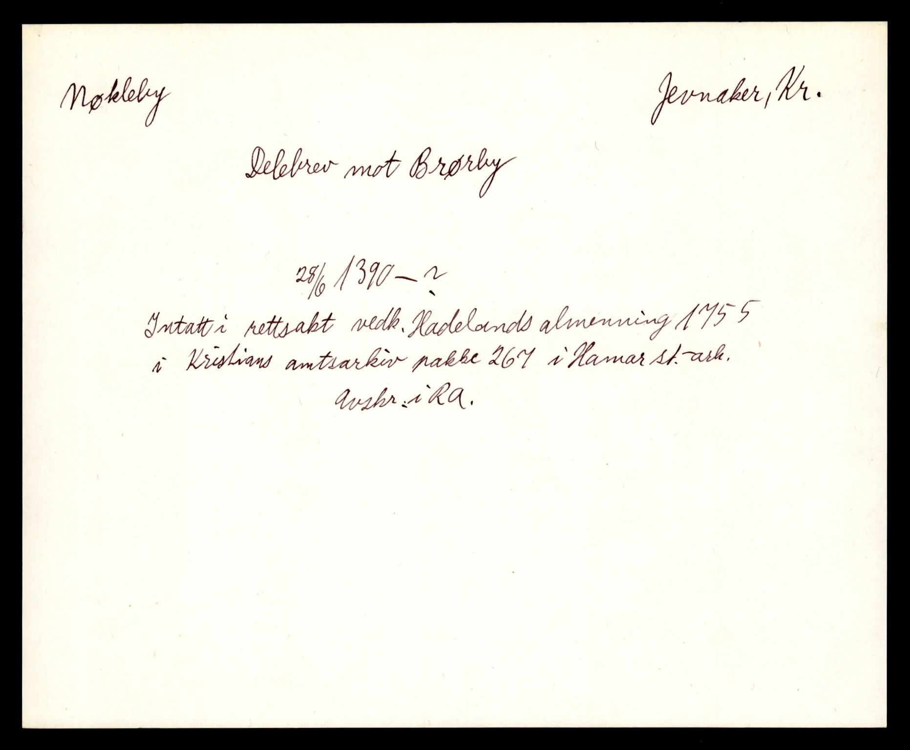 Riksarkivets diplomsamling, AV/RA-EA-5965/F35/F35e/L0011: Registreringssedler Oppland 3, 1400-1700, p. 311