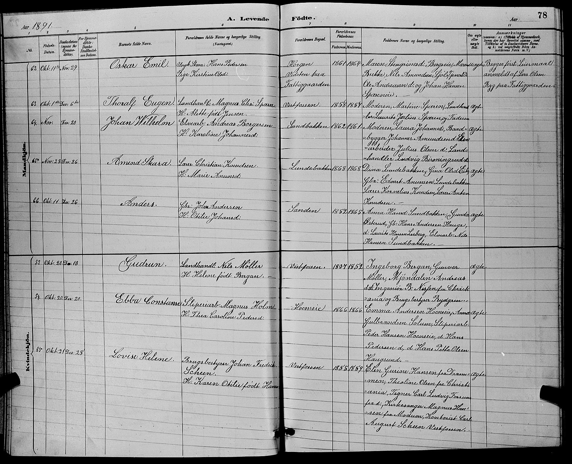 Eiker kirkebøker, AV/SAKO-A-4/G/Ga/L0006: Parish register (copy) no. I 6, 1885-1893, p. 78