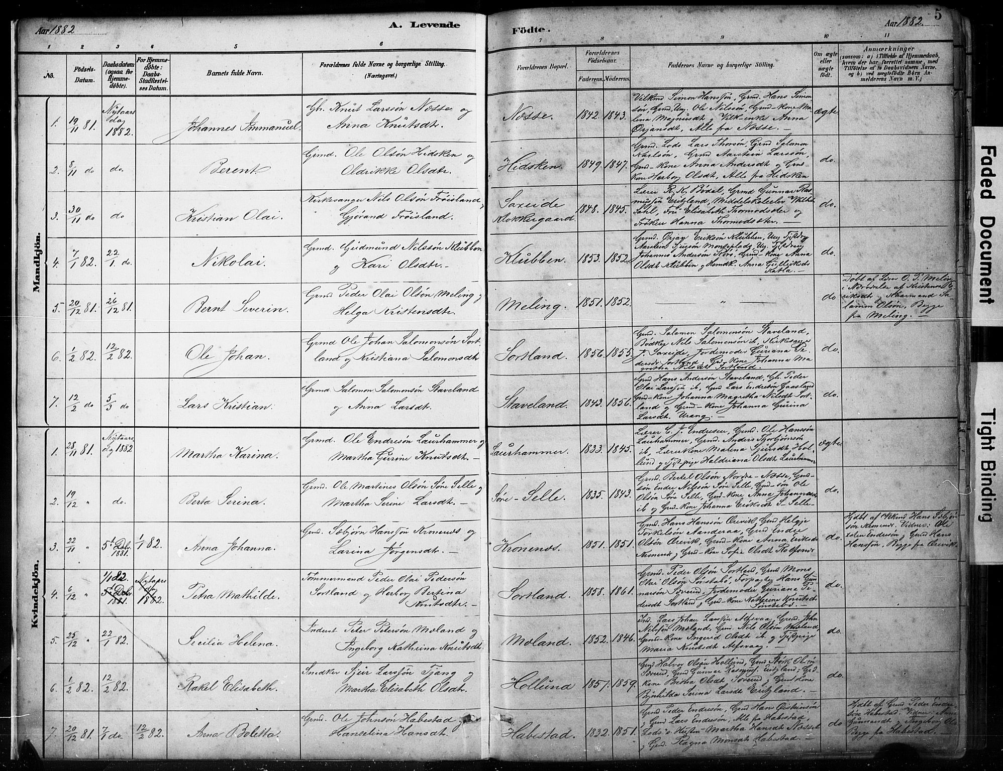 Finnås sokneprestembete, SAB/A-99925/H/Ha/Hab/Habb/L0003: Parish register (copy) no. B 3, 1882-1897, p. 5