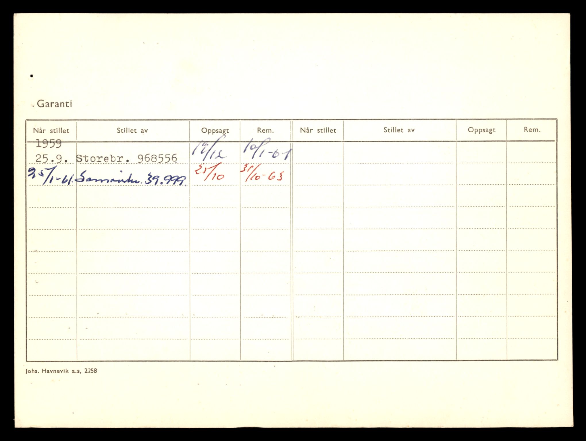 Møre og Romsdal vegkontor - Ålesund trafikkstasjon, AV/SAT-A-4099/F/Fe/L0035: Registreringskort for kjøretøy T 12653 - T 12829, 1927-1998, p. 2649