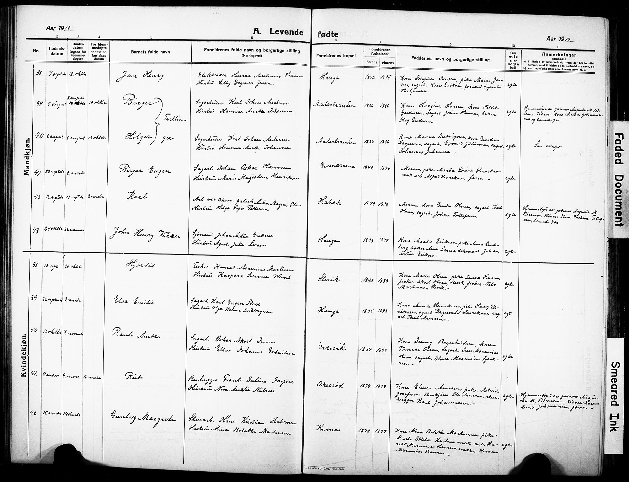 Onsøy prestekontor Kirkebøker, AV/SAO-A-10914/G/Gb/L0002: Parish register (copy) no. II 2, 1911-1933