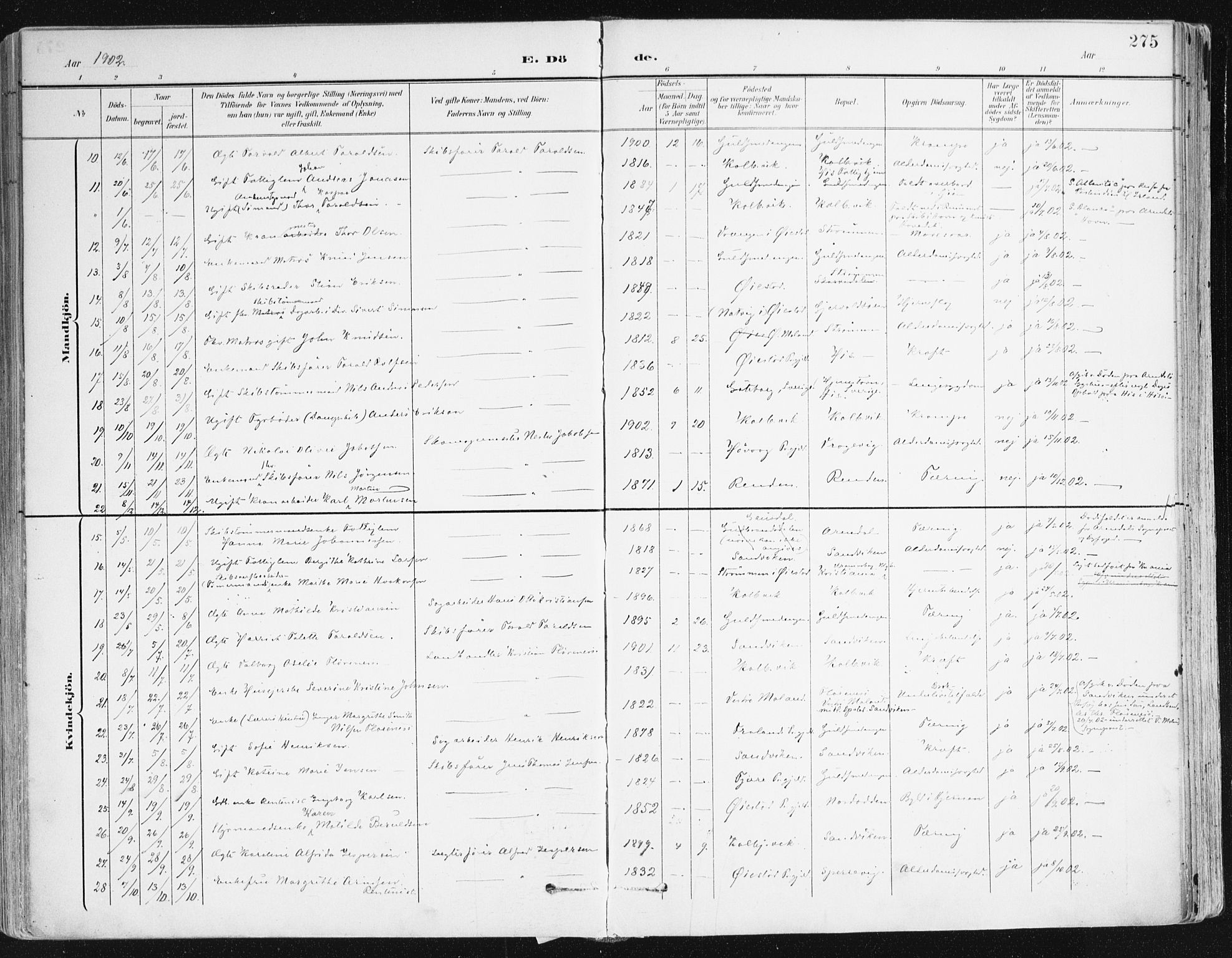 Hisøy sokneprestkontor, SAK/1111-0020/F/Fa/L0004: Parish register (official) no. A 4, 1895-1917, p. 275