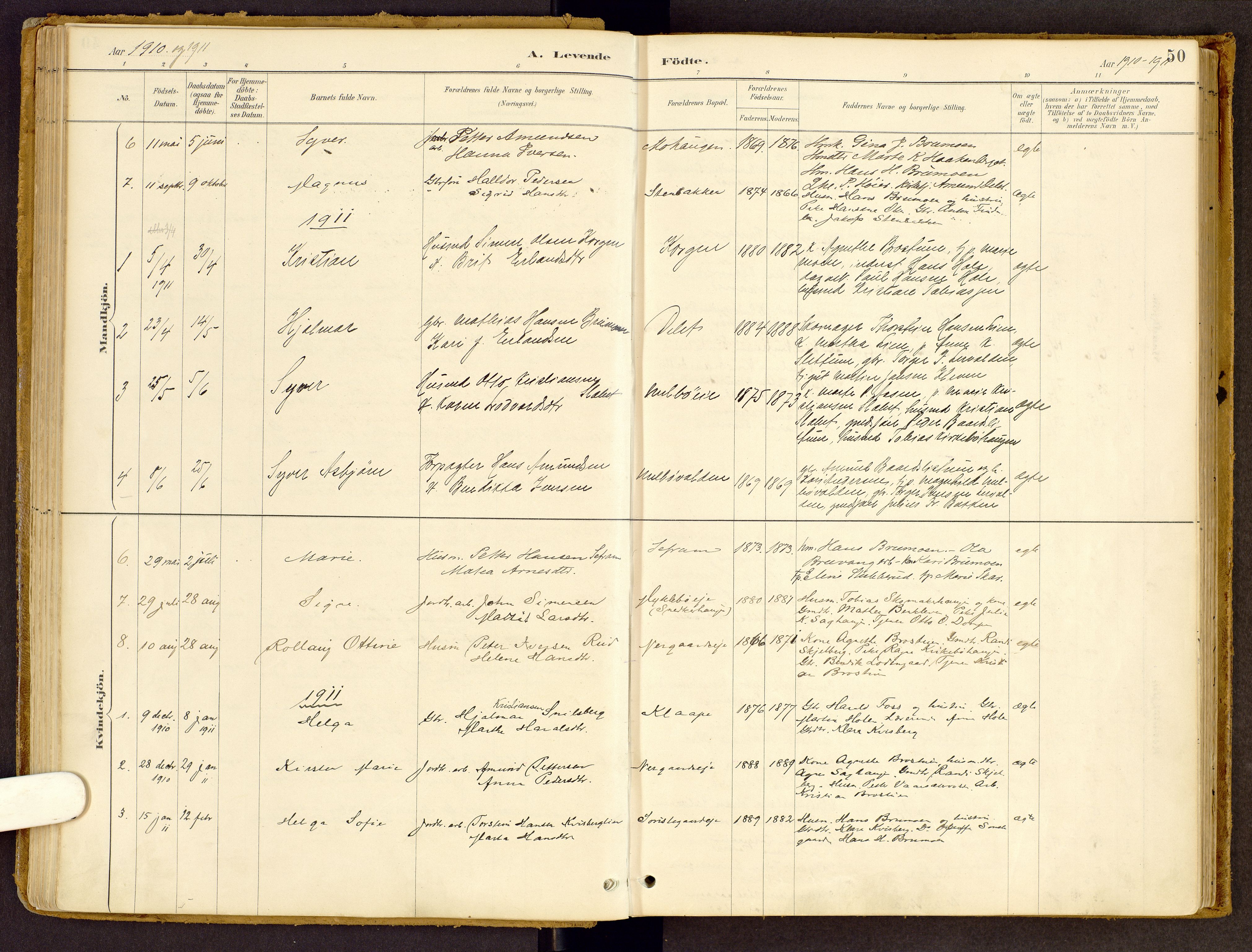 Vestre Gausdal prestekontor, SAH/PREST-094/H/Ha/Haa/L0002: Parish register (official) no. 2, 1887-1918, p. 50