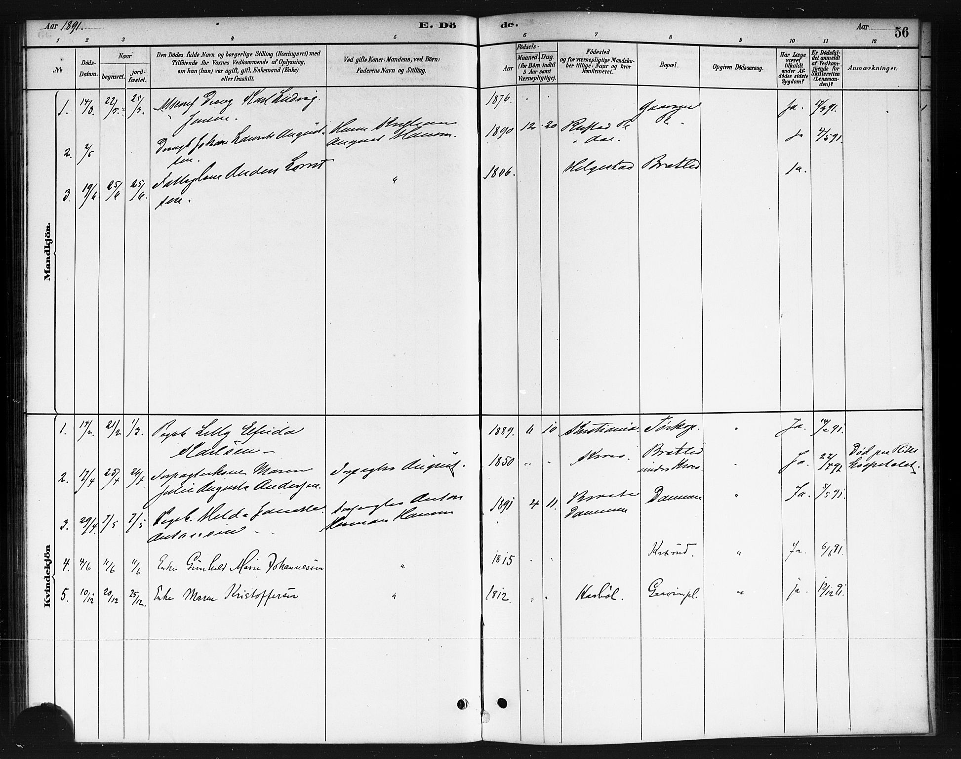 Ås prestekontor Kirkebøker, AV/SAO-A-10894/F/Fc/L0001: Parish register (official) no. III 1, 1881-1891, p. 56