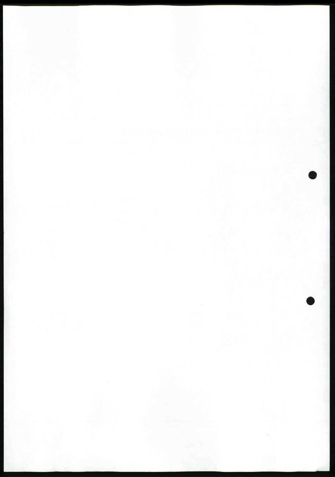 Nedenes sorenskriveri, SAK/1221-0006/G/Gb/Gba/L0062: Mortgage book no. A14, 1949-1950