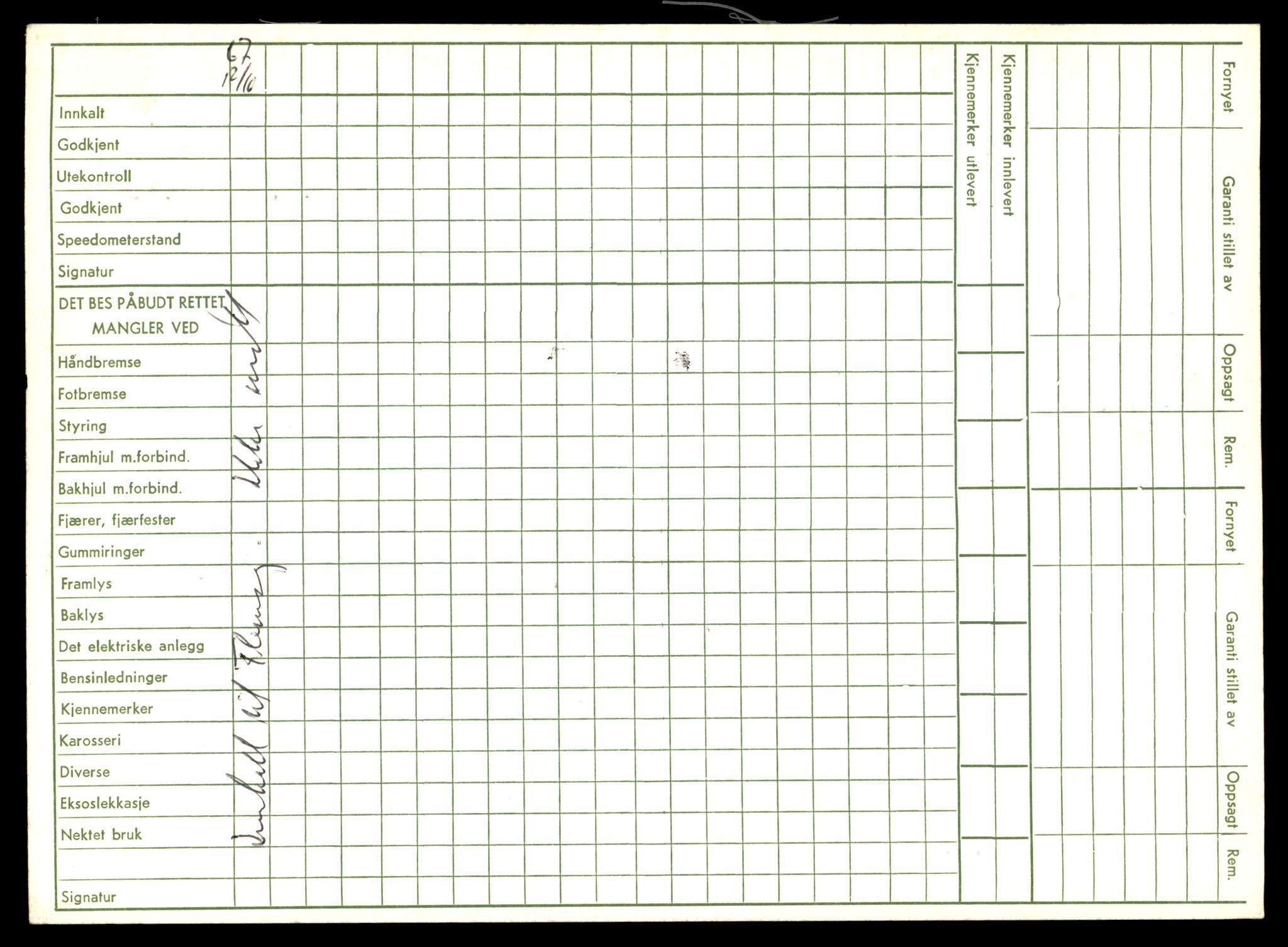 Møre og Romsdal vegkontor - Ålesund trafikkstasjon, AV/SAT-A-4099/F/Fe/L0045: Registreringskort for kjøretøy T 14320 - T 14444, 1927-1998, p. 1856