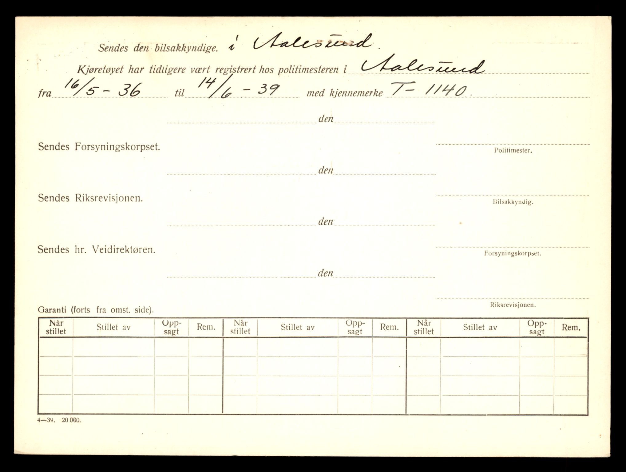 Møre og Romsdal vegkontor - Ålesund trafikkstasjon, AV/SAT-A-4099/F/Fe/L0010: Registreringskort for kjøretøy T 1050 - T 1169, 1927-1998, p. 2566