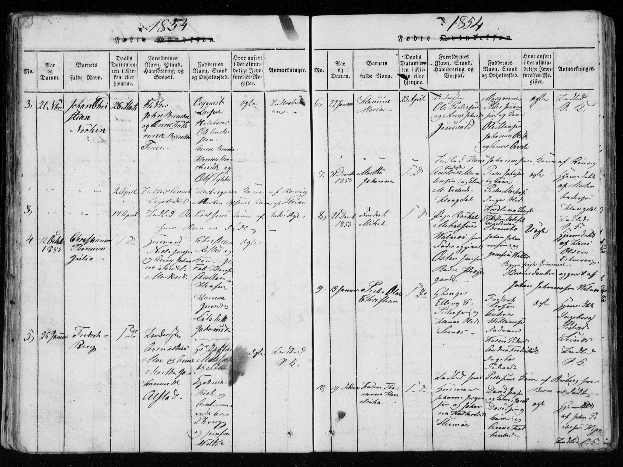 Ministerialprotokoller, klokkerbøker og fødselsregistre - Nordland, AV/SAT-A-1459/801/L0026: Parish register (copy) no. 801C01, 1820-1855, p. 160-161