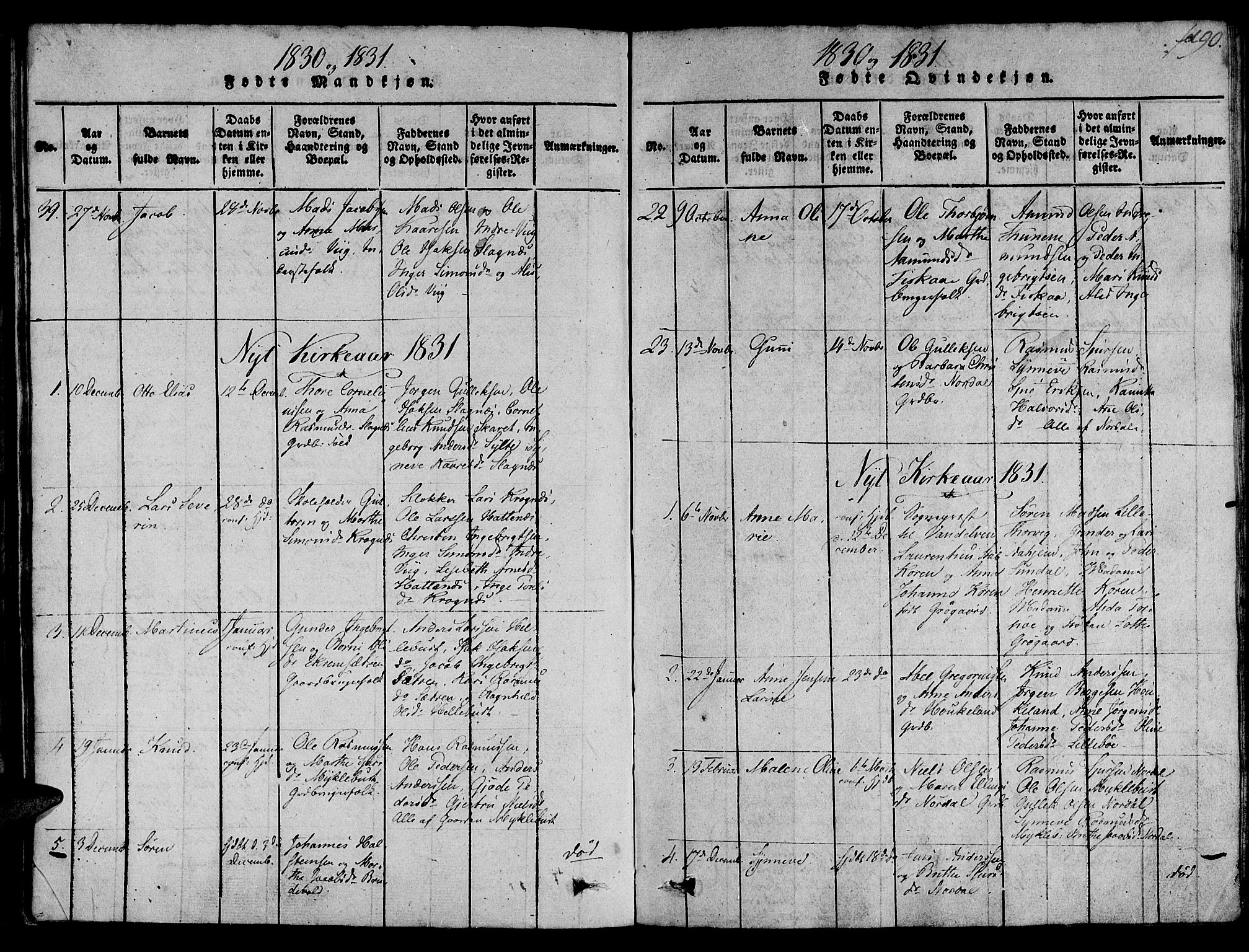 Ministerialprotokoller, klokkerbøker og fødselsregistre - Møre og Romsdal, AV/SAT-A-1454/501/L0004: Parish register (official) no. 501A04, 1816-1831, p. 90