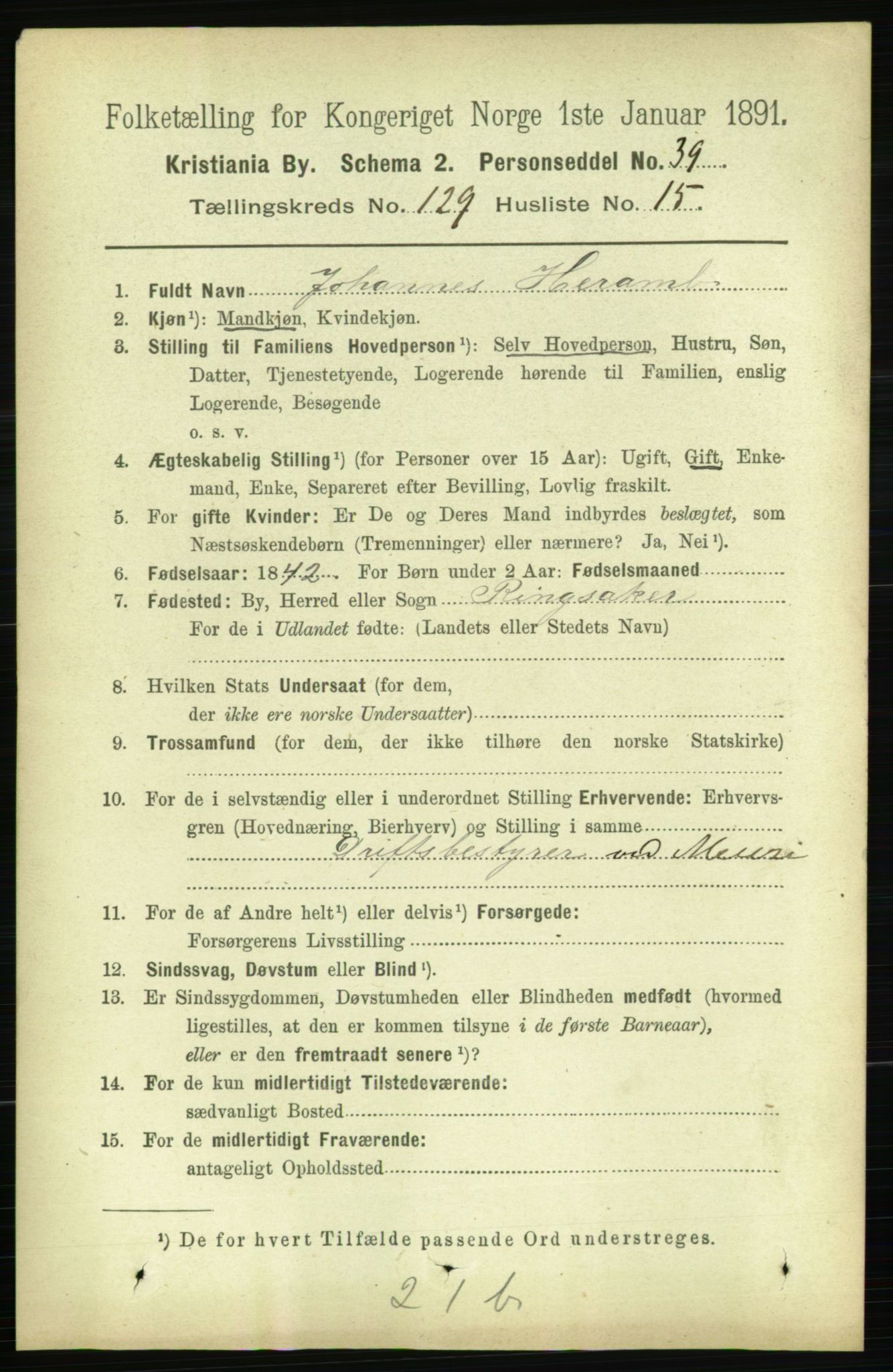 RA, 1891 census for 0301 Kristiania, 1891, p. 69624