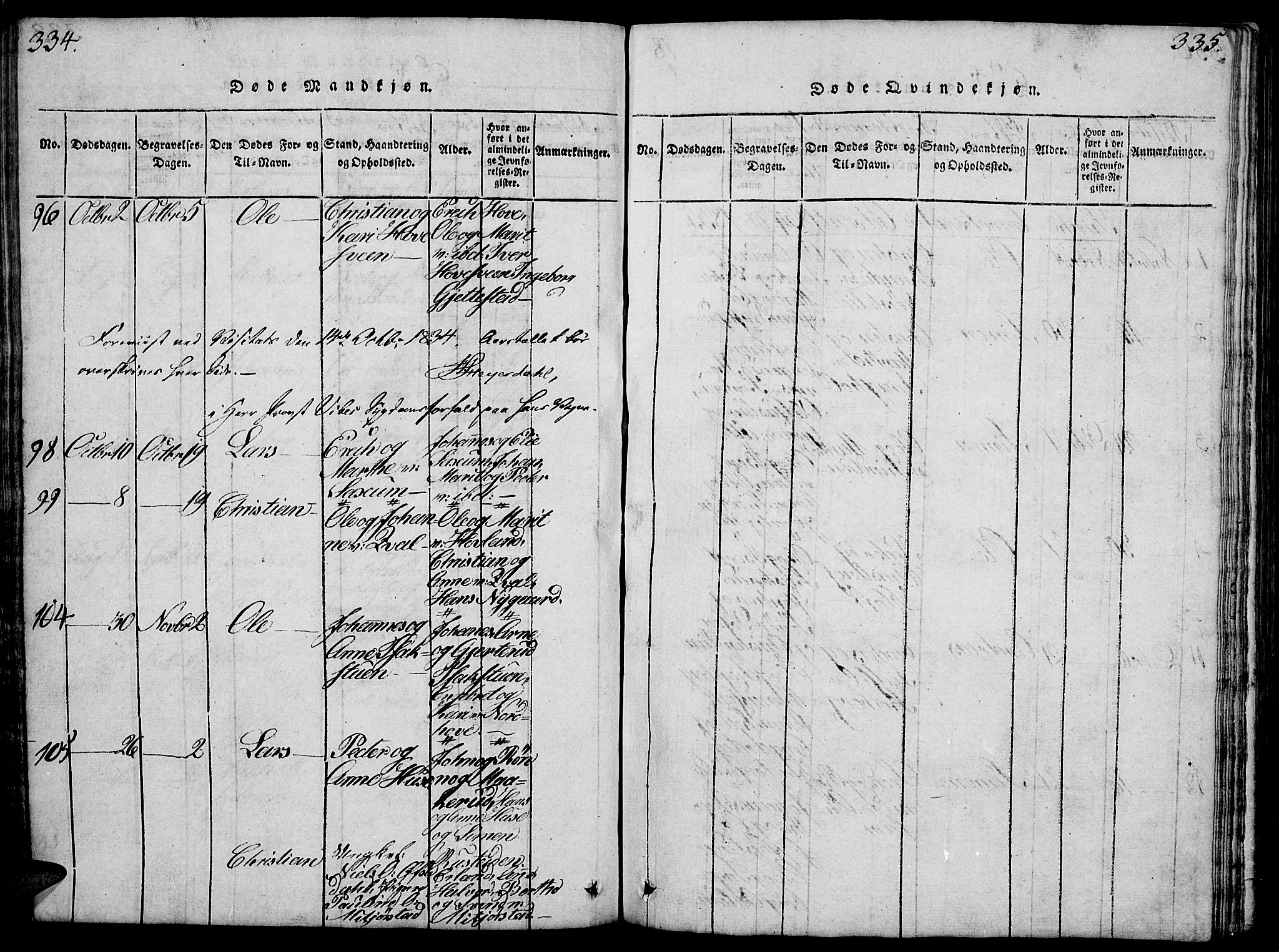 Fåberg prestekontor, SAH/PREST-086/H/Ha/Hab/L0004: Parish register (copy) no. 4, 1818-1837, p. 334-335