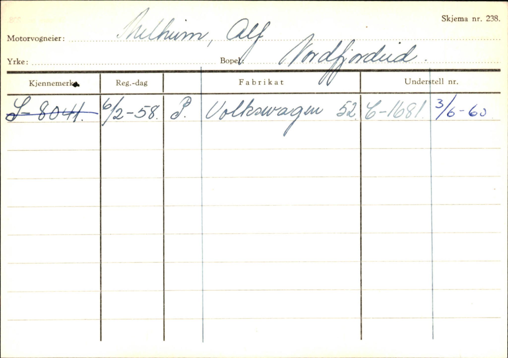 Statens vegvesen, Sogn og Fjordane vegkontor, AV/SAB-A-5301/4/F/L0129: Eigarregistrer Eid A-S, 1945-1975, p. 1590