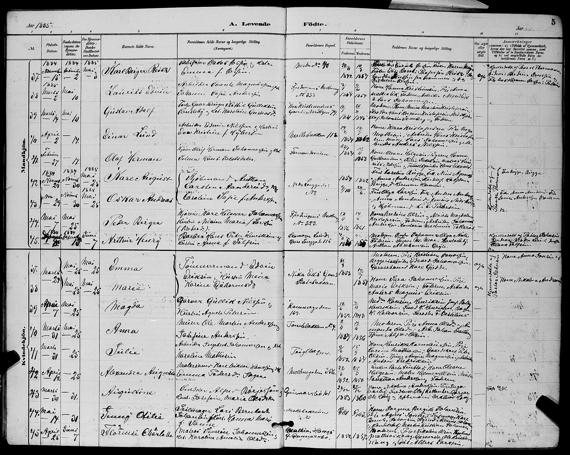 Tønsberg kirkebøker, AV/SAKO-A-330/G/Ga/L0006: Parish register (copy) no. 6, 1885-1895, p. 5