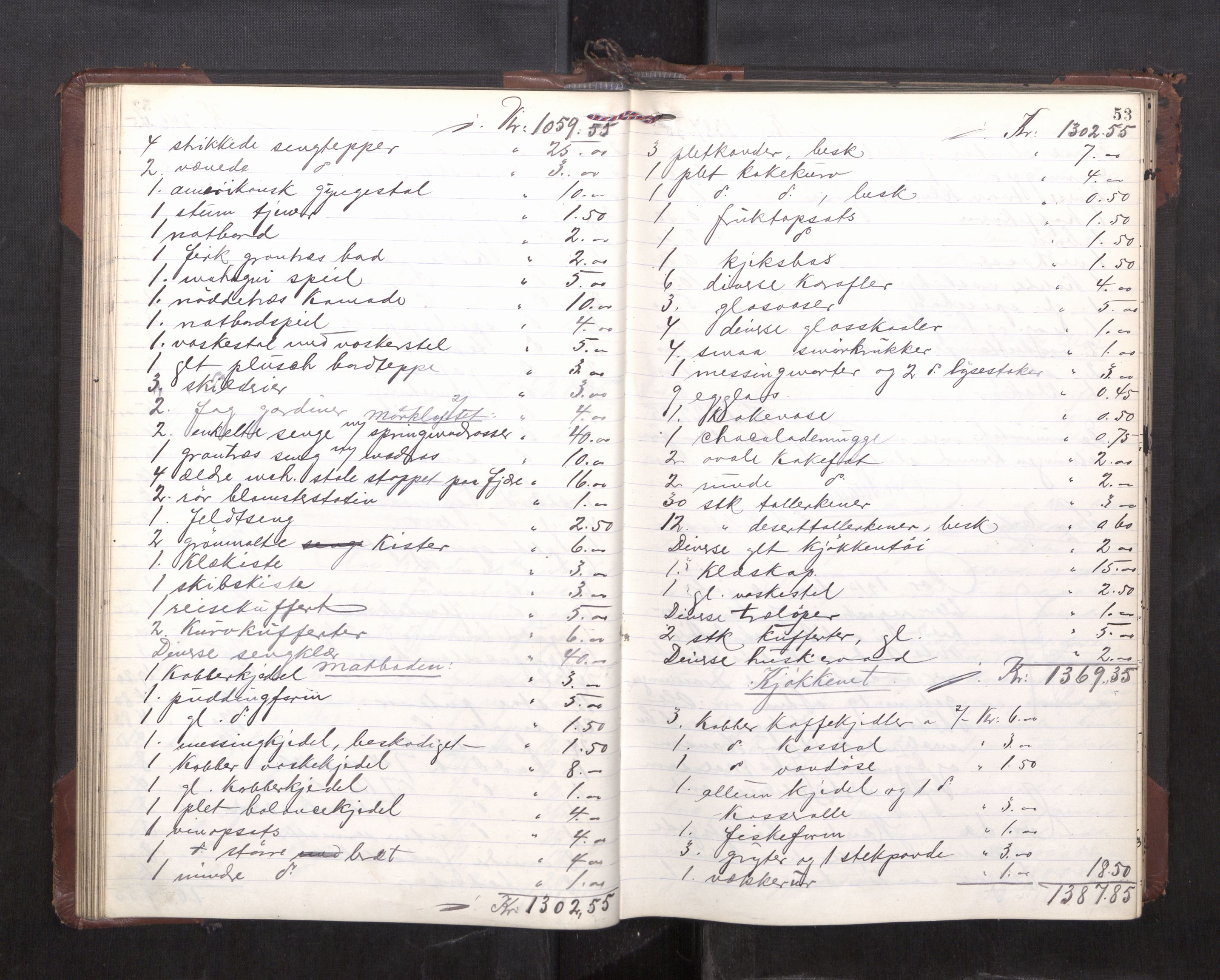 Trondheim byfogd, AV/SAT-A-0003/1/3/3C/L0036: Skifteregistreringsprotokoll - 14/4-24/9. (u/ register), 1915-1918, p. 53