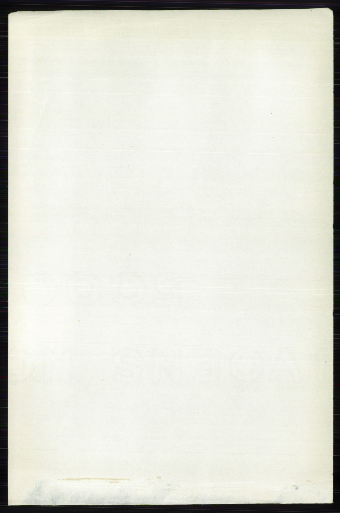 RA, 1891 census for 0527 Vardal, 1891, p. 1494