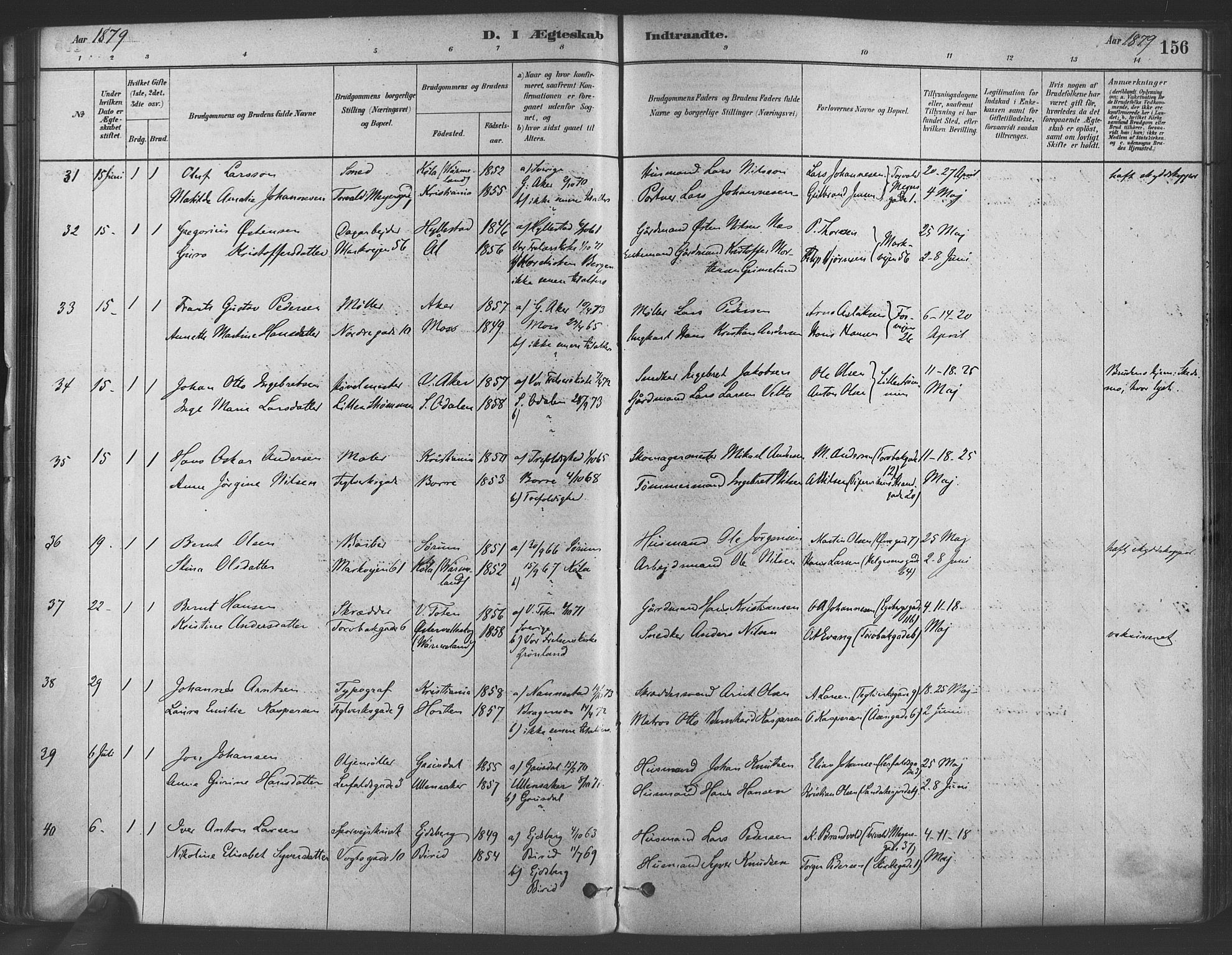 Paulus prestekontor Kirkebøker, AV/SAO-A-10871/F/Fa/L0004: Parish register (official) no. 4, 1879-1891, p. 156