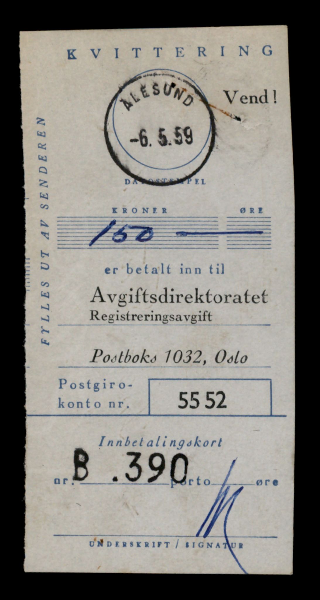 Møre og Romsdal vegkontor - Ålesund trafikkstasjon, AV/SAT-A-4099/F/Fe/L0044: Registreringskort for kjøretøy T 14205 - T 14319, 1927-1998, p. 2213