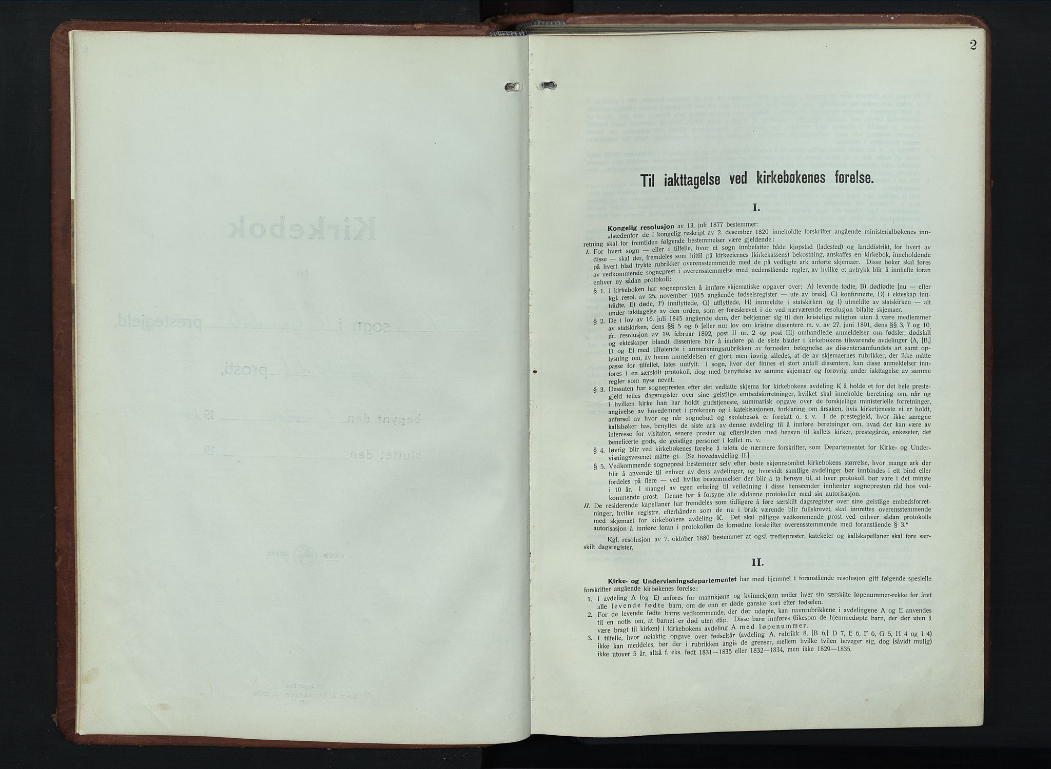 Vestre Gausdal prestekontor, SAH/PREST-094/H/Ha/Hab/L0005: Parish register (copy) no. 5, 1926-1955, p. 2