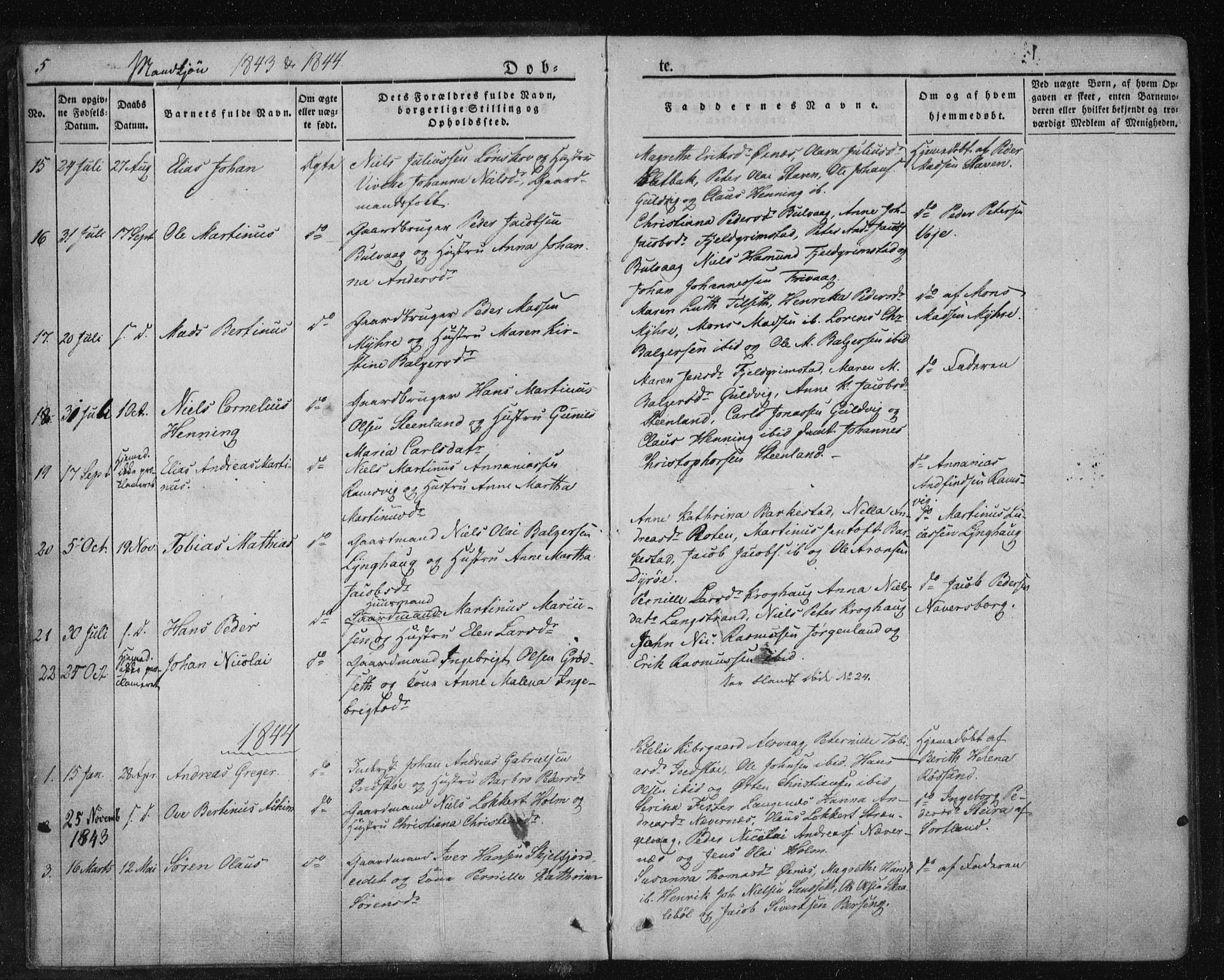 Ministerialprotokoller, klokkerbøker og fødselsregistre - Nordland, SAT/A-1459/893/L1332: Parish register (official) no. 893A05, 1841-1858, p. 5