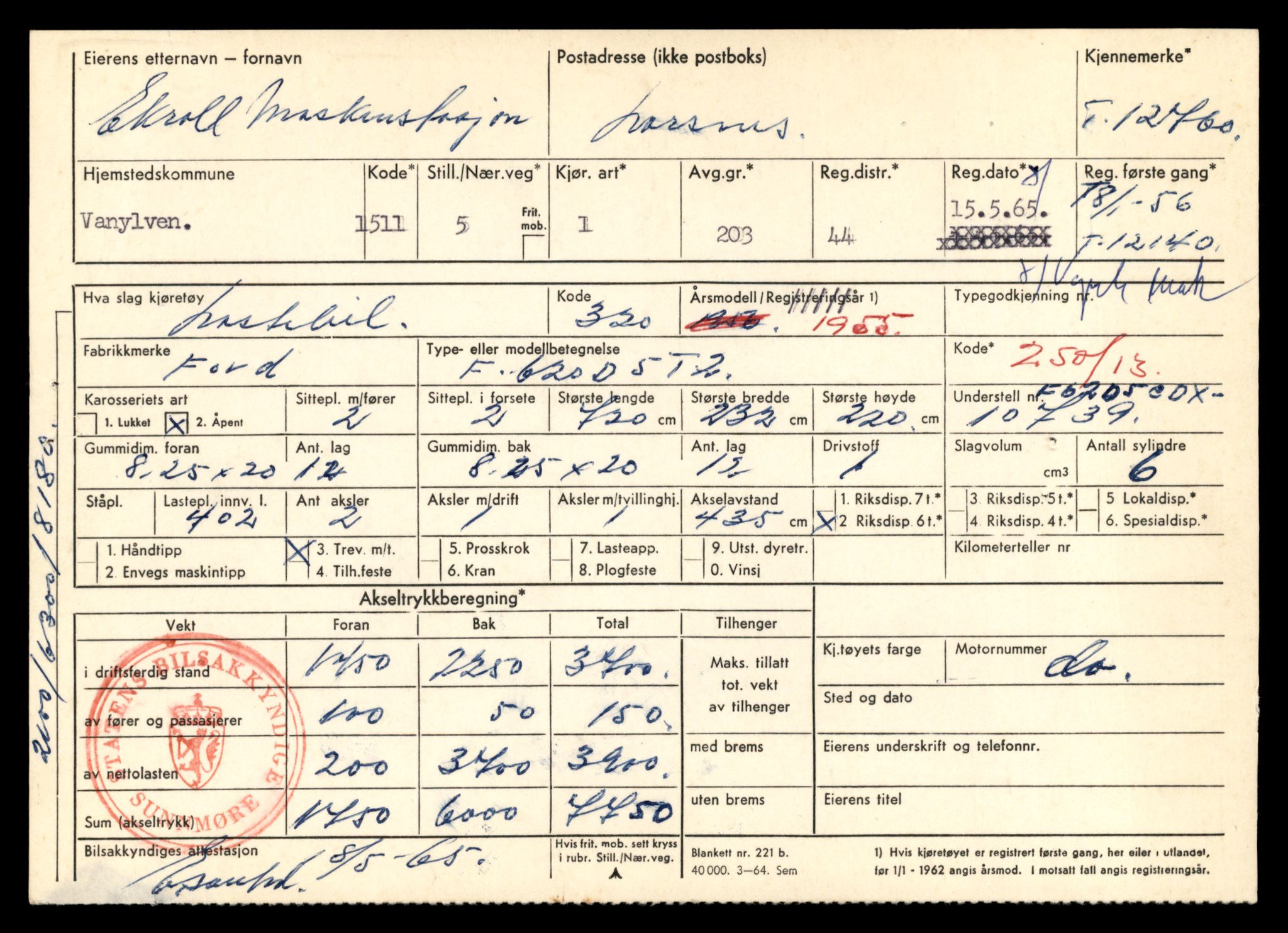 Møre og Romsdal vegkontor - Ålesund trafikkstasjon, AV/SAT-A-4099/F/Fe/L0035: Registreringskort for kjøretøy T 12653 - T 12829, 1927-1998, p. 2540