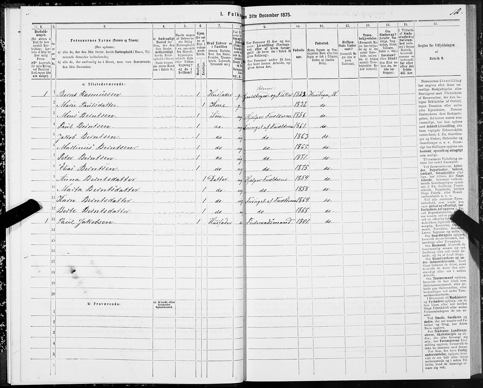 SAT, 1875 census for 1515P Herøy, 1875, p. 1012