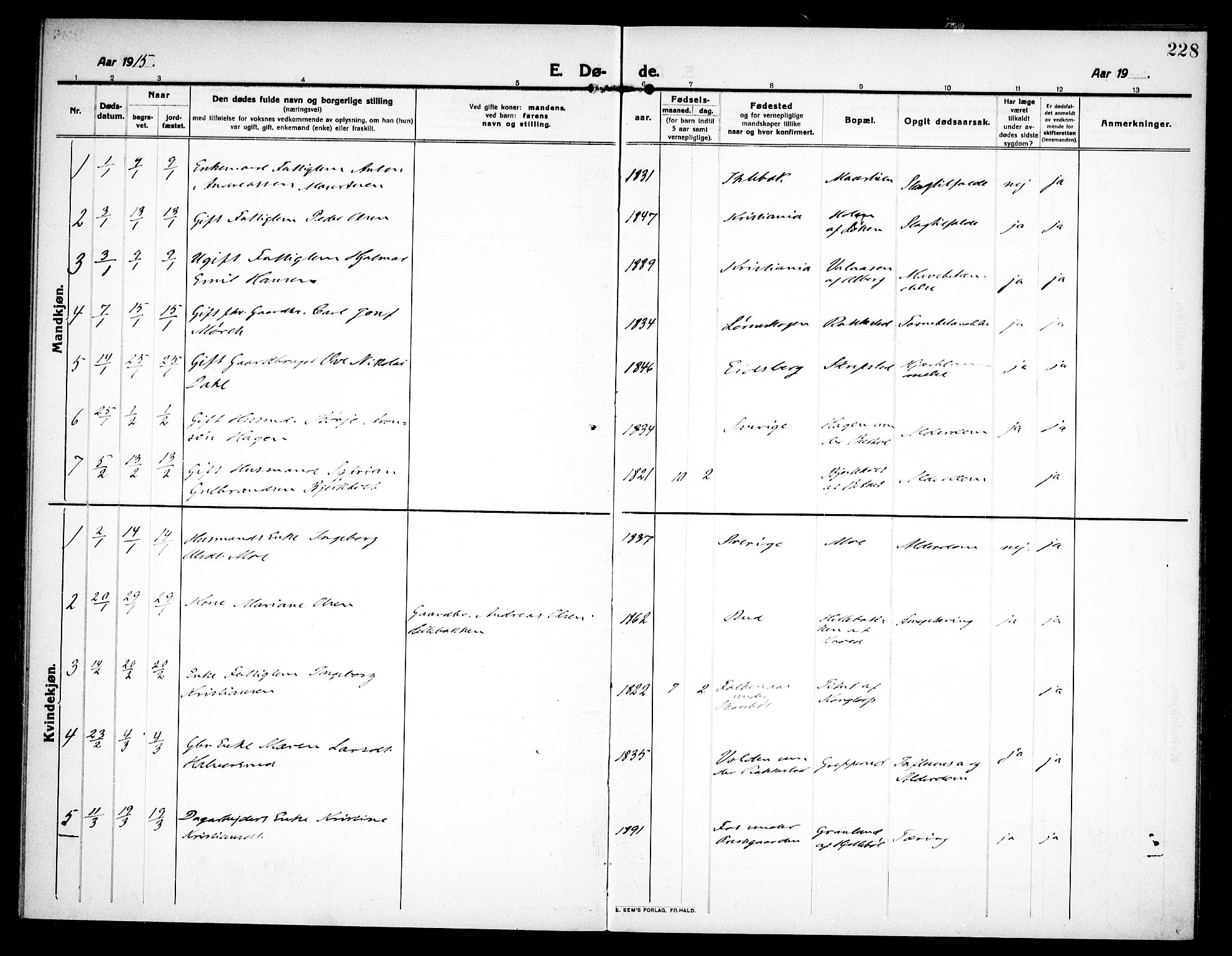 Høland prestekontor Kirkebøker, SAO/A-10346a/F/Fa/L0016: Parish register (official) no. I 16, 1912-1921, p. 228
