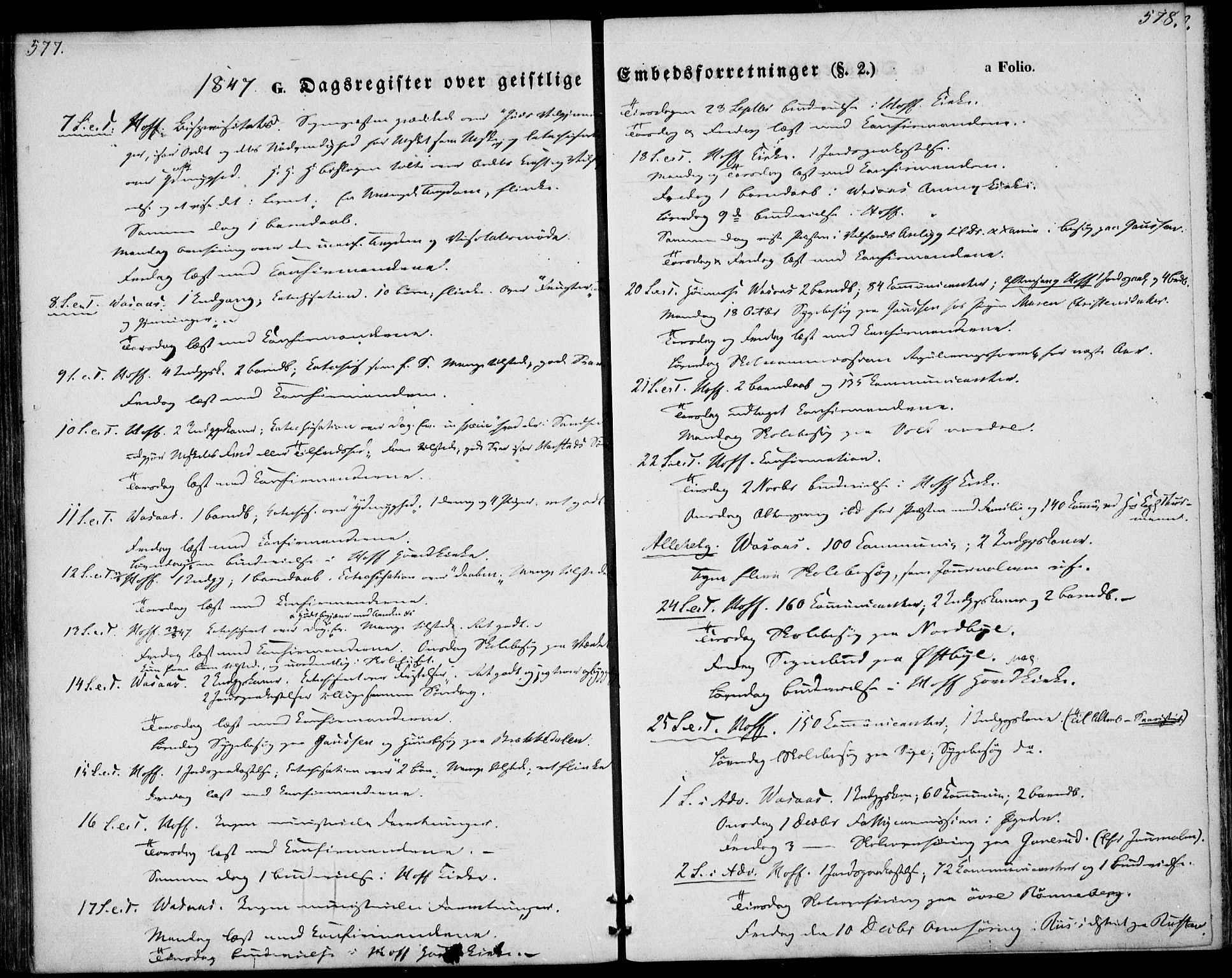 Hof kirkebøker, AV/SAKO-A-64/F/Fa/L0005: Parish register (official) no. I 5, 1844-1851, p. 577-578