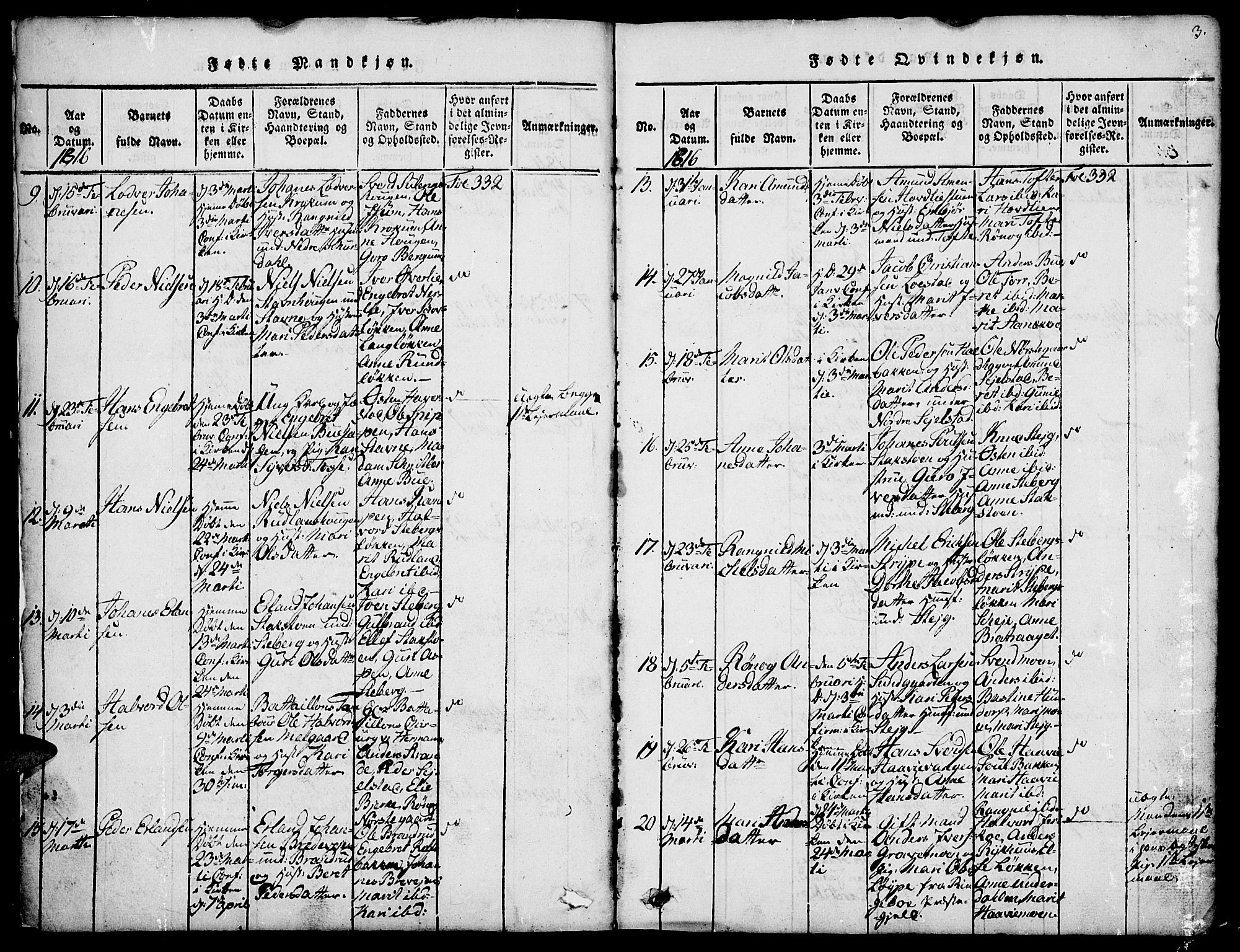 Fron prestekontor, SAH/PREST-078/H/Ha/Hab/L0001: Parish register (copy) no. 1, 1816-1843, p. 3