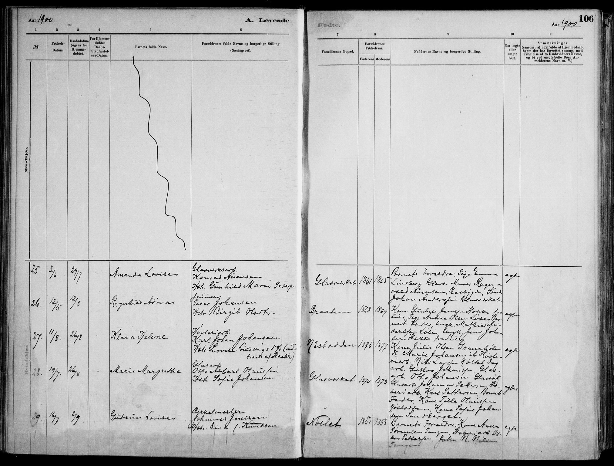 Skoger kirkebøker, AV/SAKO-A-59/F/Fa/L0006: Parish register (official) no. I 6, 1885-1910, p. 106