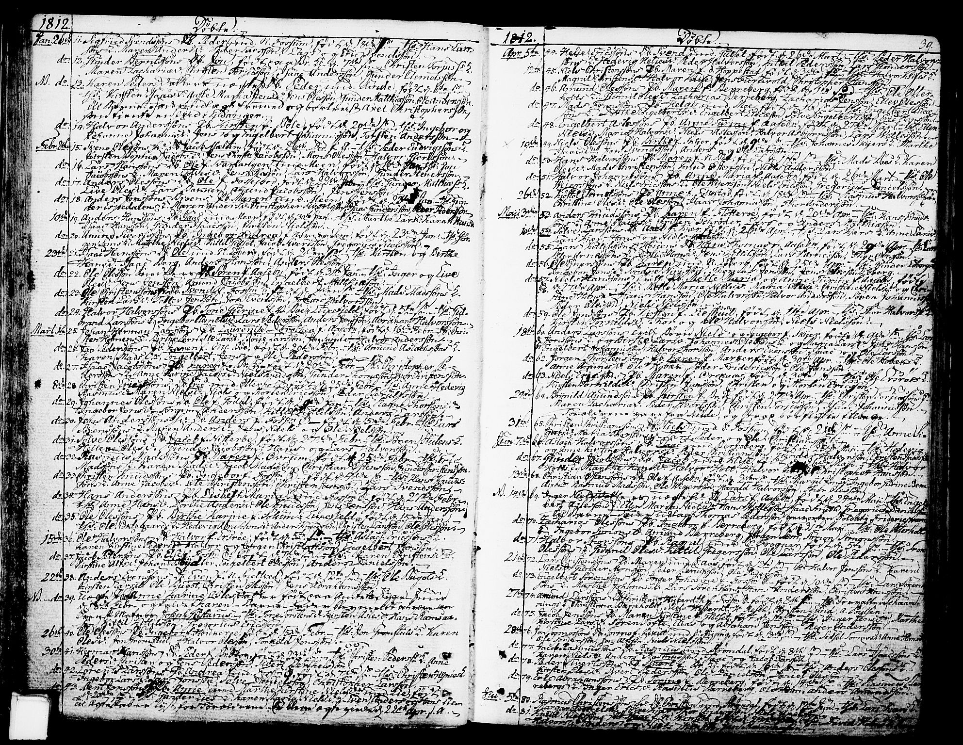 Gjerpen kirkebøker, SAKO/A-265/F/Fa/L0003: Parish register (official) no. I 3, 1796-1814, p. 39