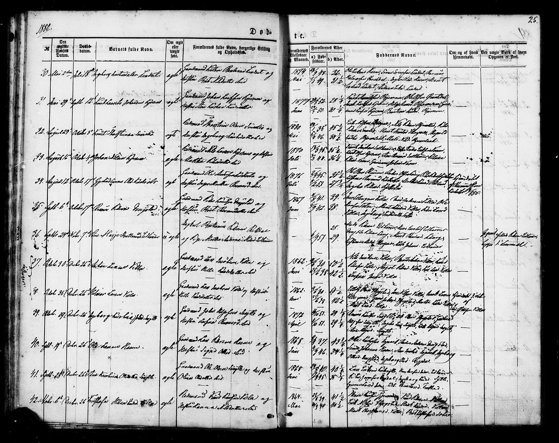 Ministerialprotokoller, klokkerbøker og fødselsregistre - Møre og Romsdal, SAT/A-1454/541/L0545: Parish register (official) no. 541A02, 1872-1886, p. 25
