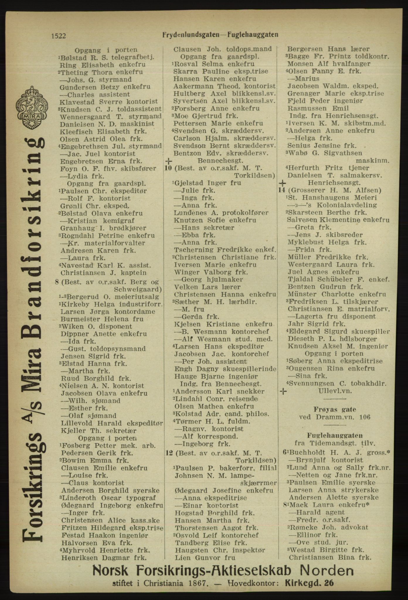 Kristiania/Oslo adressebok, PUBL/-, 1918, p. 1675