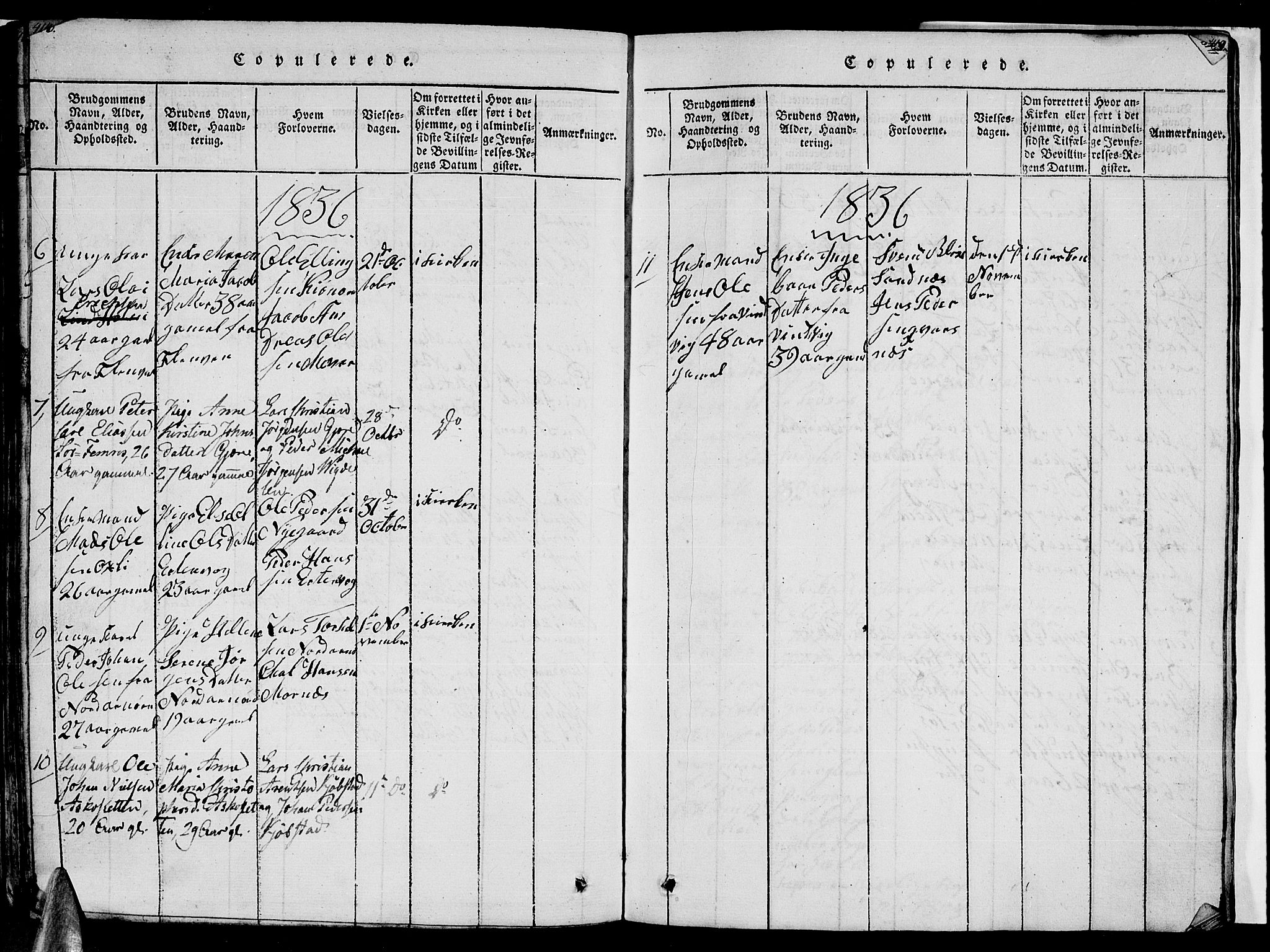 Ministerialprotokoller, klokkerbøker og fødselsregistre - Nordland, SAT/A-1459/805/L0105: Parish register (copy) no. 805C01, 1820-1839, p. 416-417