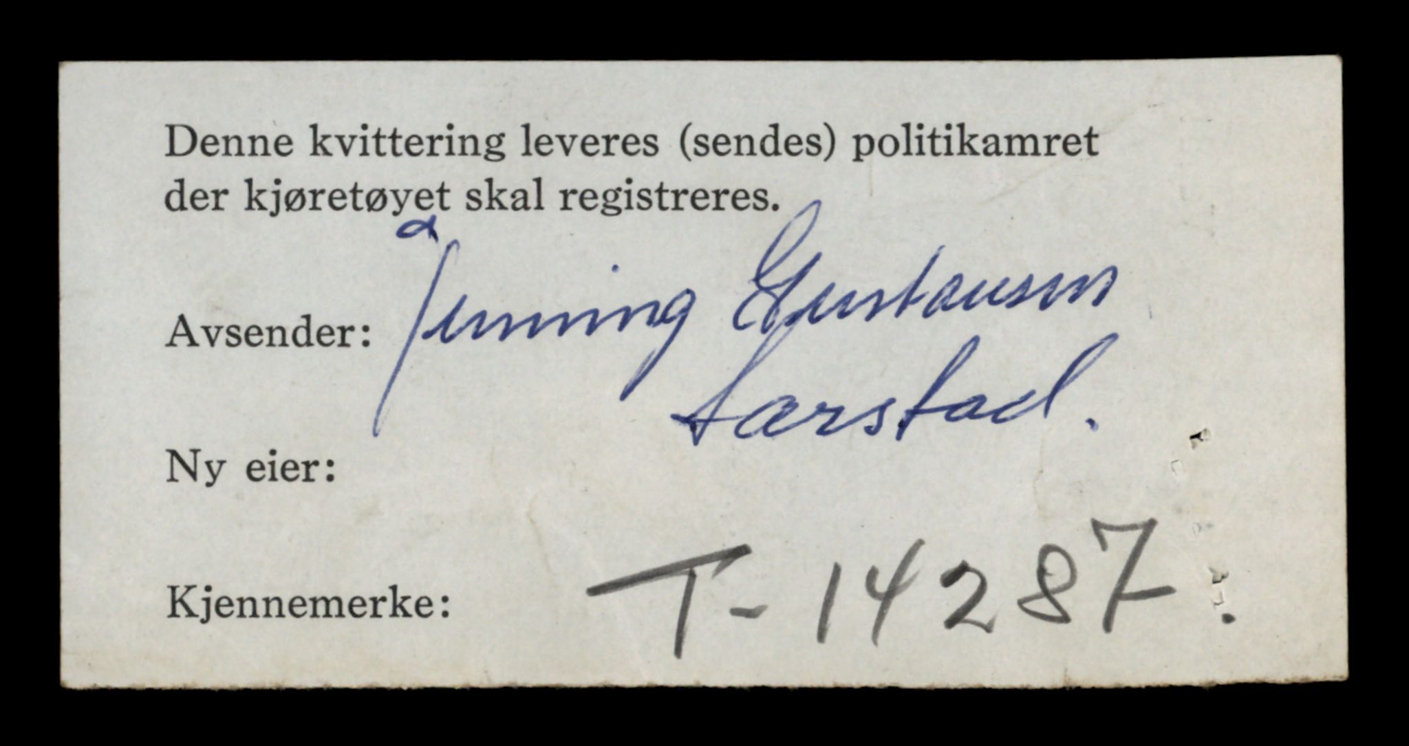 Møre og Romsdal vegkontor - Ålesund trafikkstasjon, AV/SAT-A-4099/F/Fe/L0044: Registreringskort for kjøretøy T 14205 - T 14319, 1927-1998, p. 2410