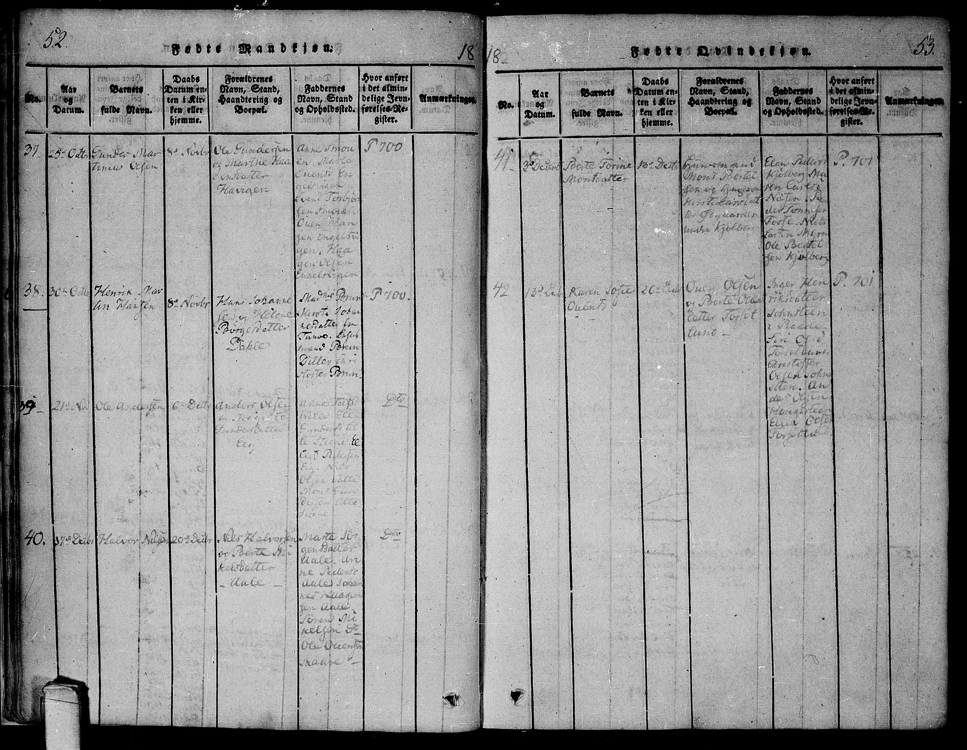 Onsøy prestekontor Kirkebøker, SAO/A-10914/F/Fa/L0002: Parish register (official) no. I 2, 1814-1840, p. 52-53