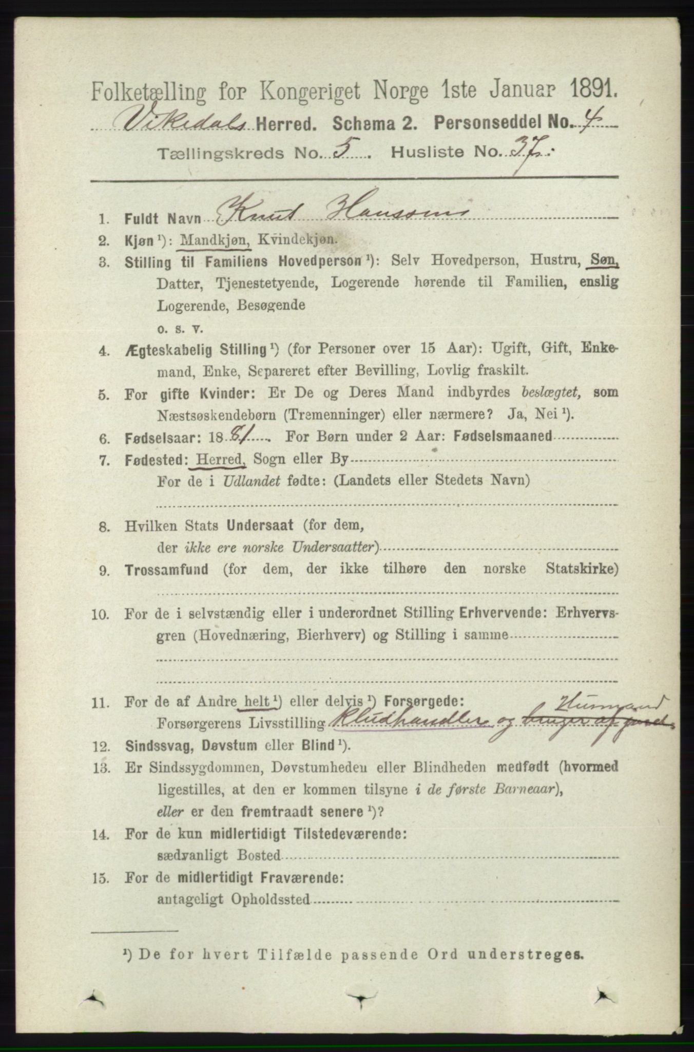 RA, 1891 census for 1157 Vikedal, 1891, p. 1355