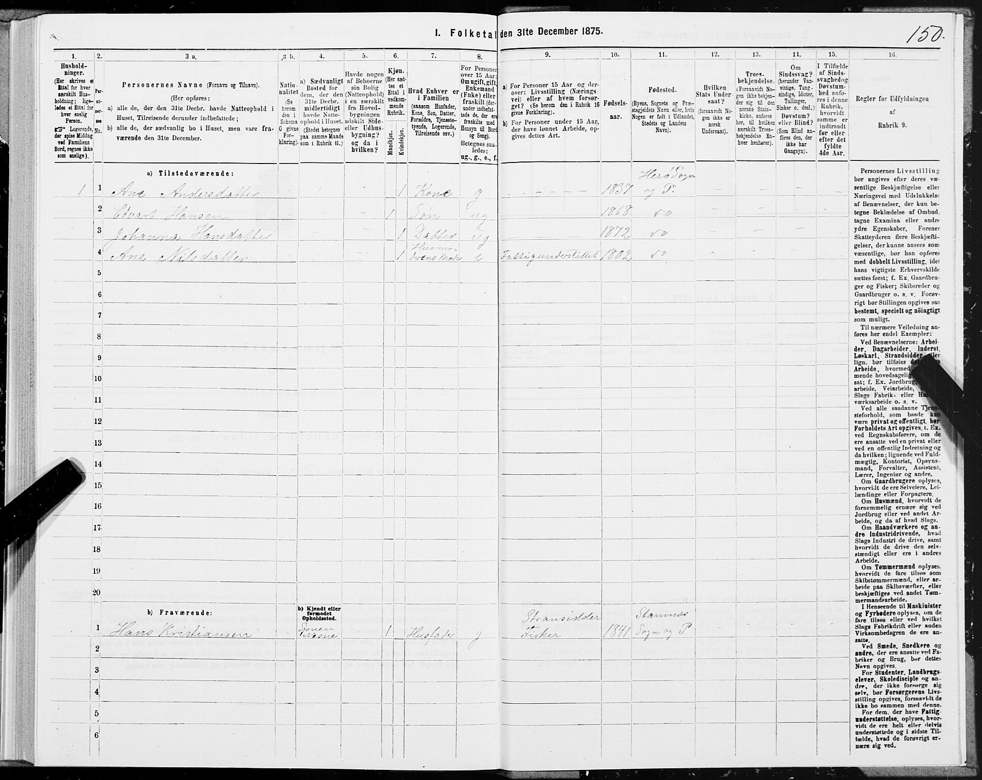 SAT, 1875 census for 1818P Herøy, 1875, p. 1150