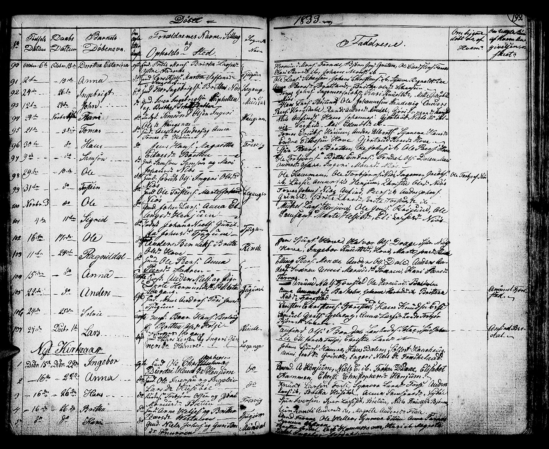 Leikanger sokneprestembete, AV/SAB-A-81001/H/Haa/Haaa/L0006: Parish register (official) no. A 6, 1810-1838, p. 199