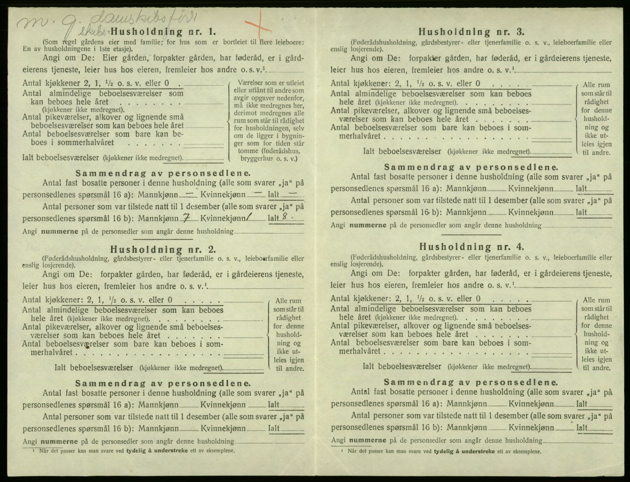 SAB, 1920 census for Sund, 1920, p. 503