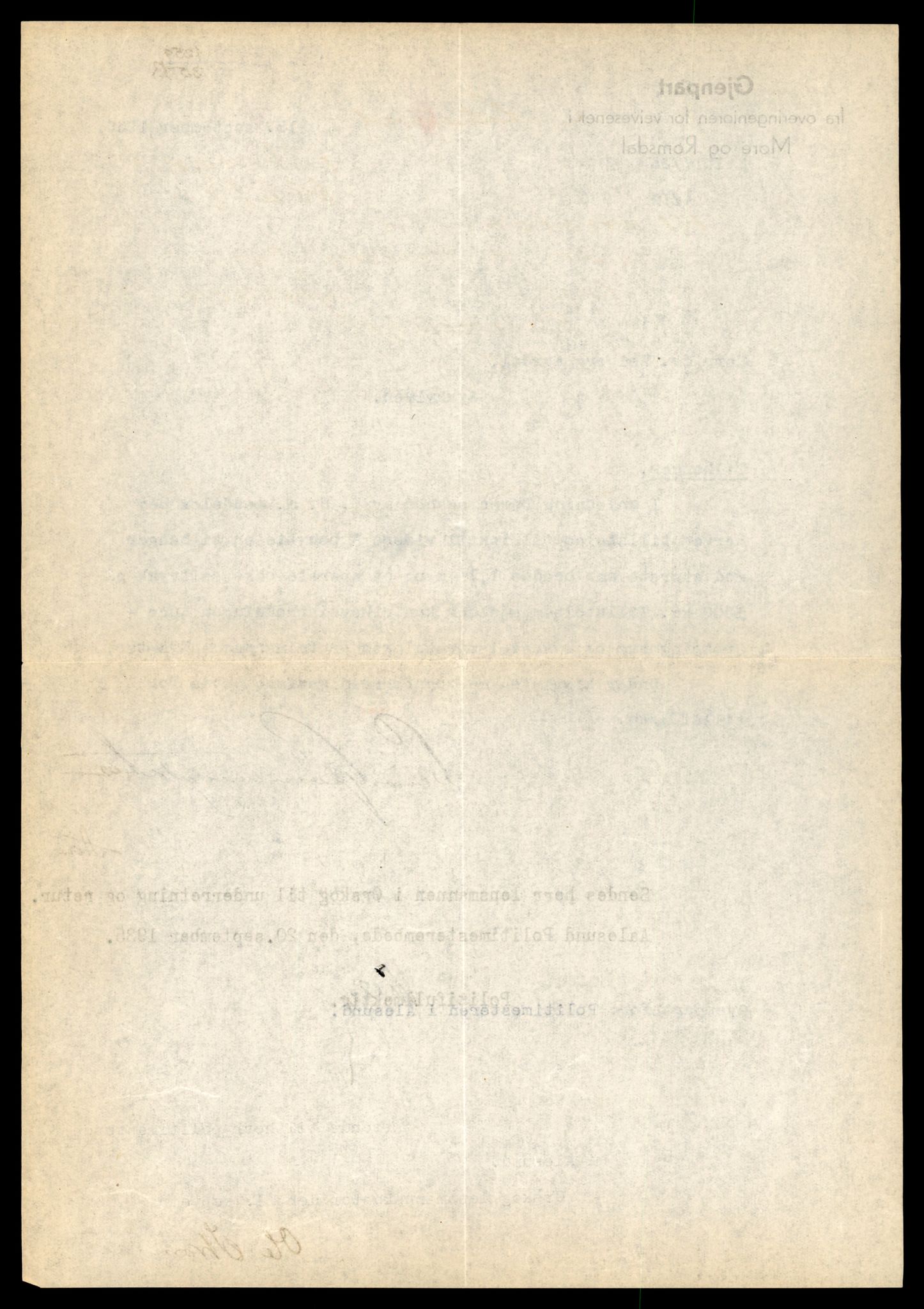 Møre og Romsdal vegkontor - Ålesund trafikkstasjon, AV/SAT-A-4099/F/Fe/L0016: Registreringskort for kjøretøy T 1851 - T 1984, 1927-1998, p. 1792