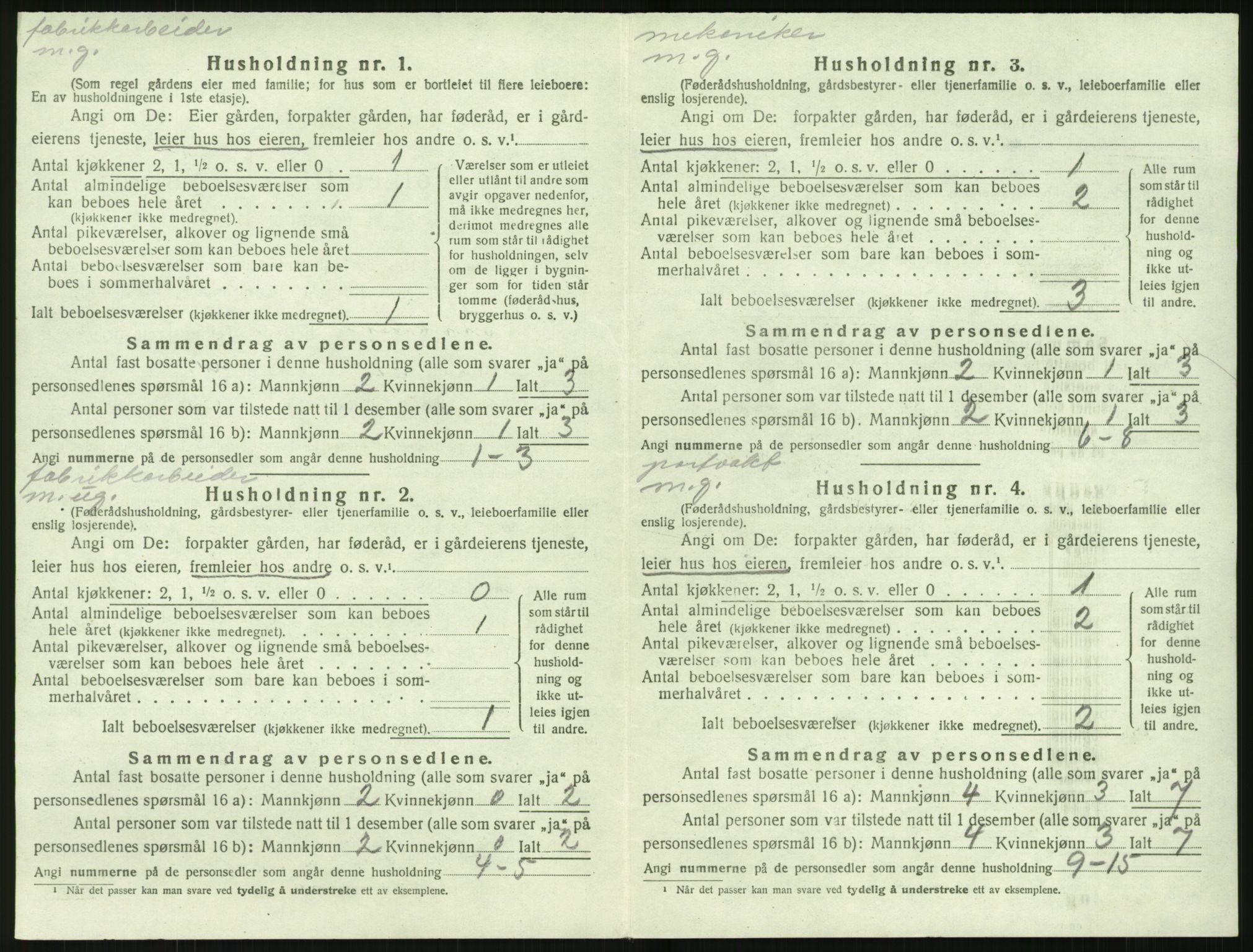 SAK, 1920 census for Stokken, 1920, p. 445