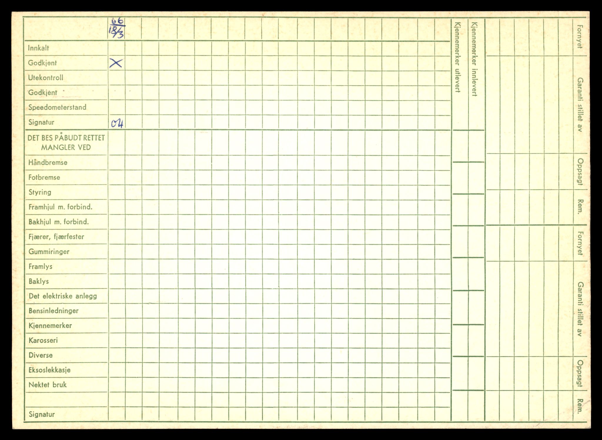 Møre og Romsdal vegkontor - Ålesund trafikkstasjon, AV/SAT-A-4099/F/Fe/L0008: Registreringskort for kjøretøy T 747 - T 894, 1927-1998, p. 1947