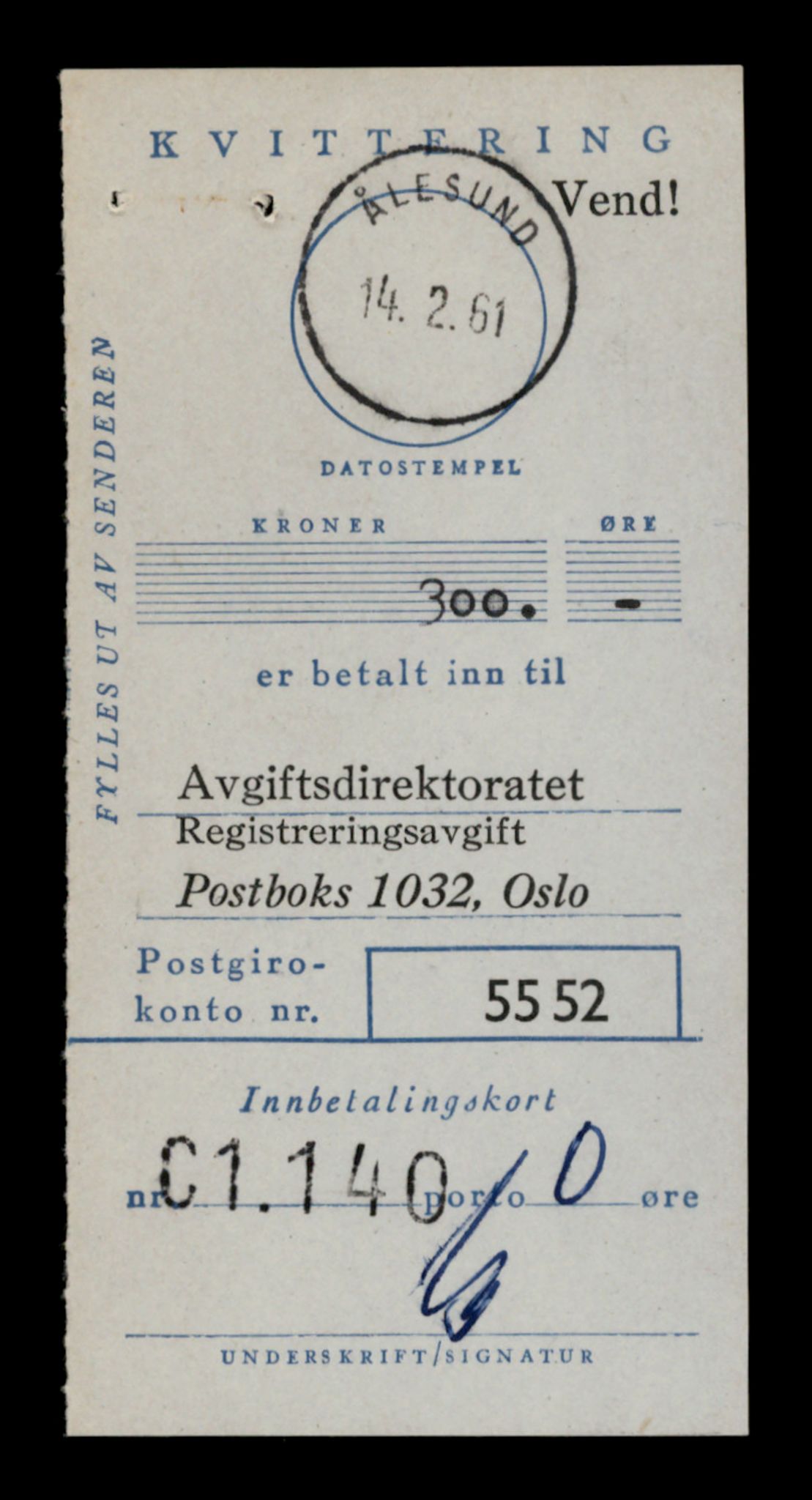 Møre og Romsdal vegkontor - Ålesund trafikkstasjon, SAT/A-4099/F/Fe/L0020: Registreringskort for kjøretøy T 10351 - T 10470, 1927-1998, p. 883