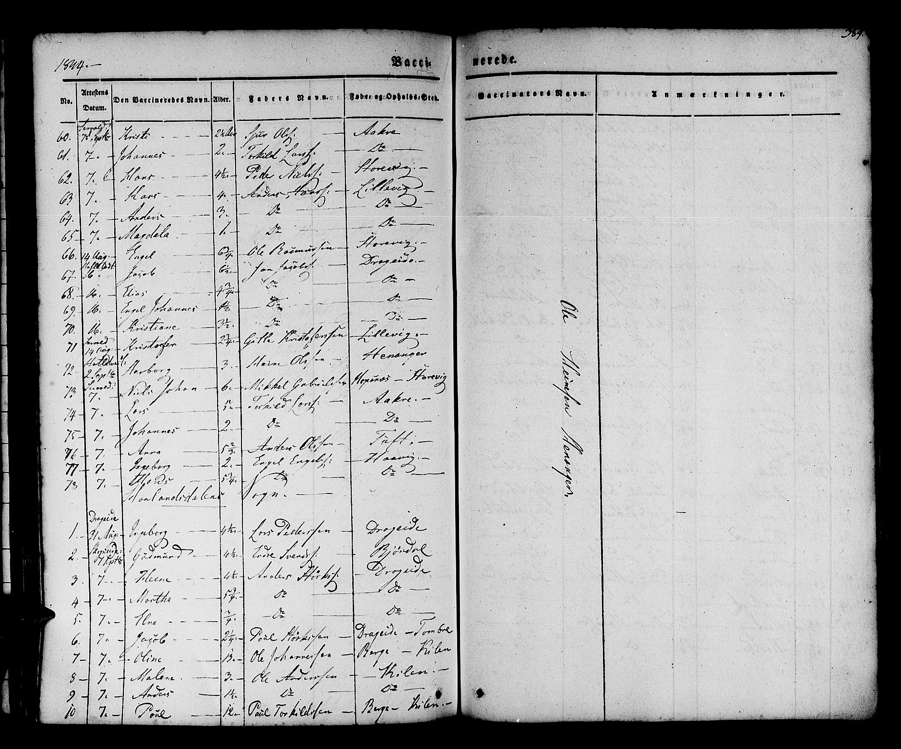 Os sokneprestembete, AV/SAB-A-99929: Parish register (official) no. A 15, 1839-1851, p. 384