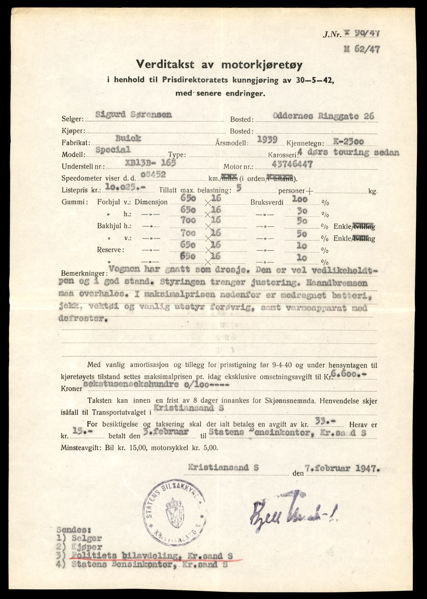 Møre og Romsdal vegkontor - Ålesund trafikkstasjon, AV/SAT-A-4099/F/Fe/L0025: Registreringskort for kjøretøy T 10931 - T 11045, 1927-1998, p. 1123