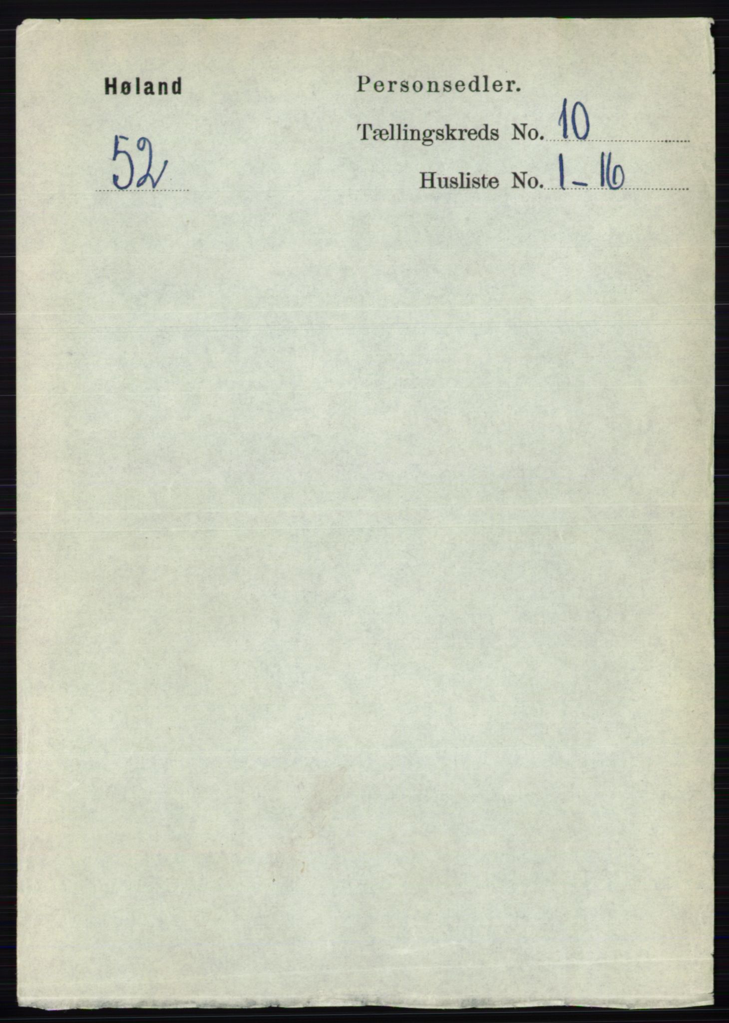 RA, 1891 census for 0221 Høland, 1891, p. 6601