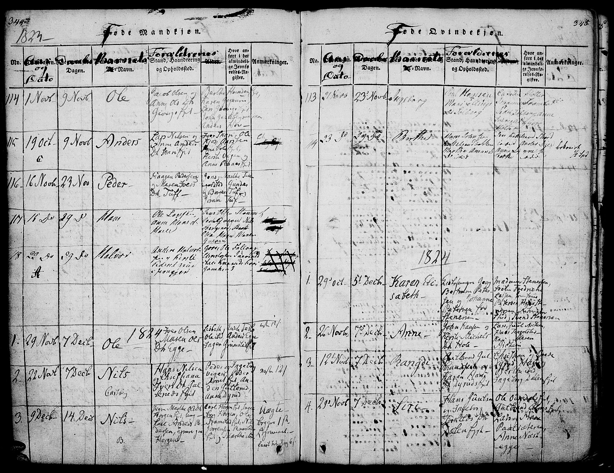Gran prestekontor, SAH/PREST-112/H/Ha/Haa/L0009: Parish register (official) no. 9, 1815-1824, p. 344-345